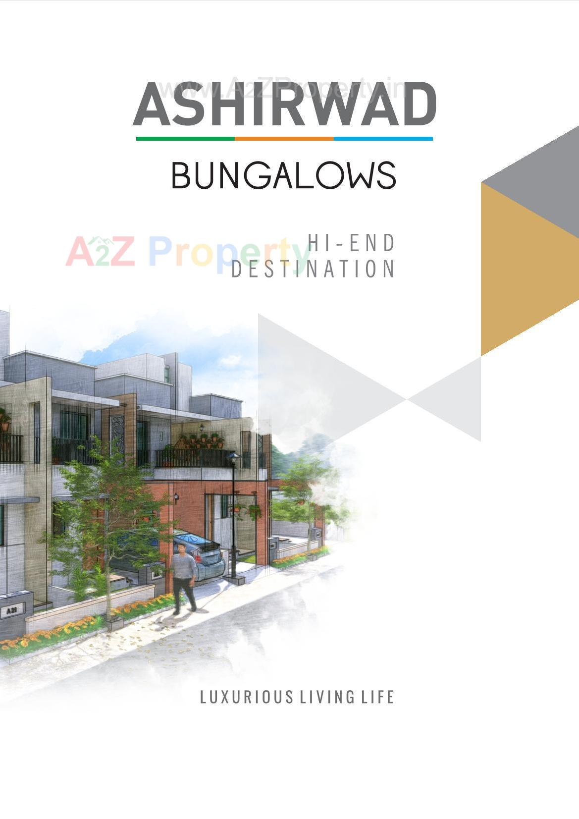 3D Elevation of real estate project Ashirwad Bungalows located at Palanpur, Banaskantha, Gujarat