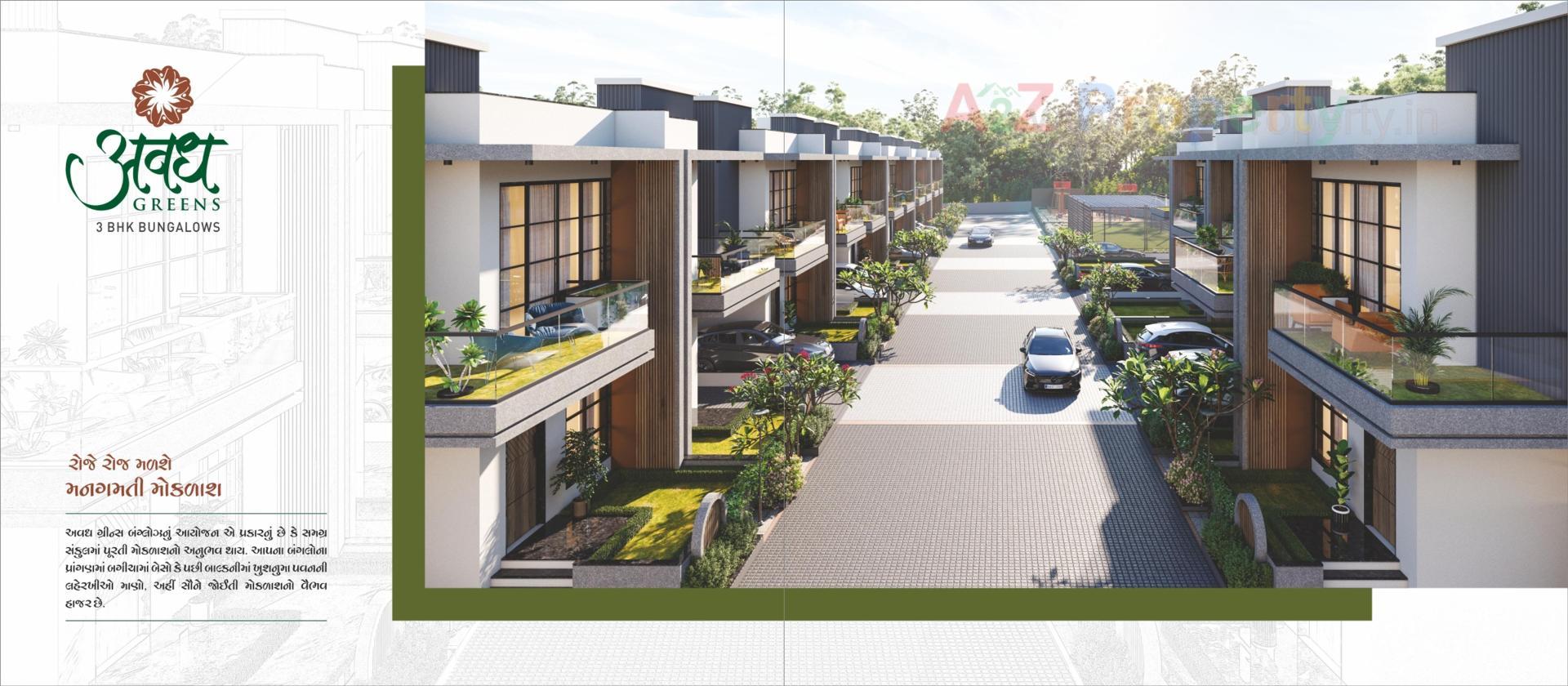 3D Elevation of real estate project Avadh Greens located at Palanpur, Banaskantha, Gujarat