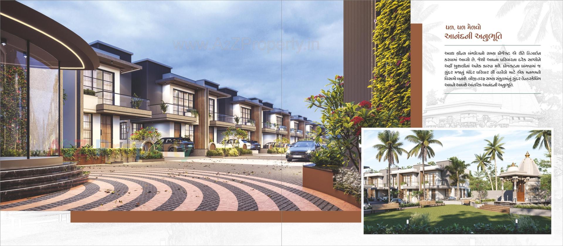 3D Elevation of real estate project Avadh Greens located at Palanpur, Banaskantha, Gujarat