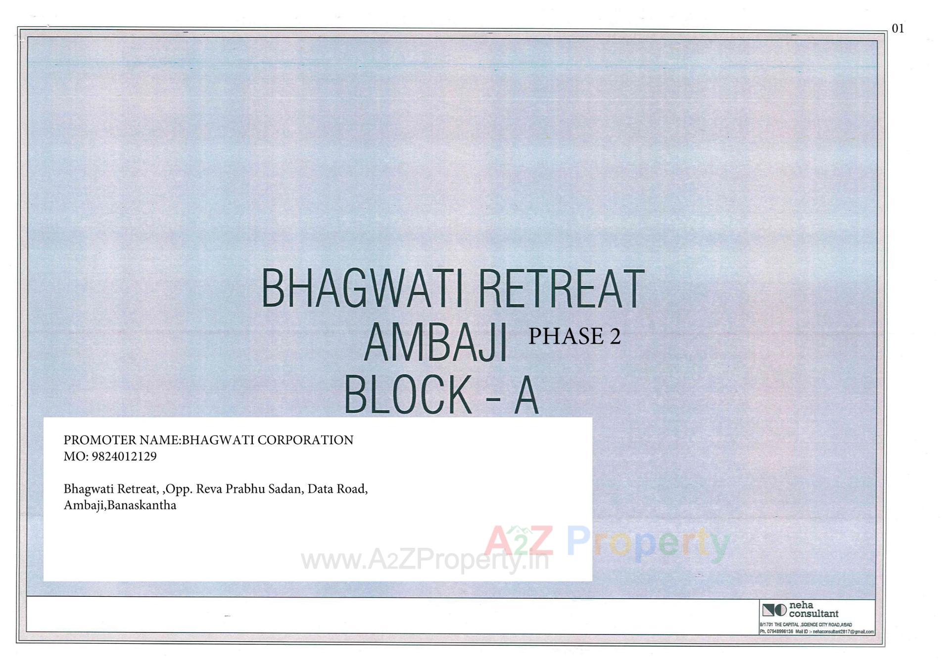  of real estate project Bhagwati Retreat located at Ambaji, Banaskantha, Gujarat