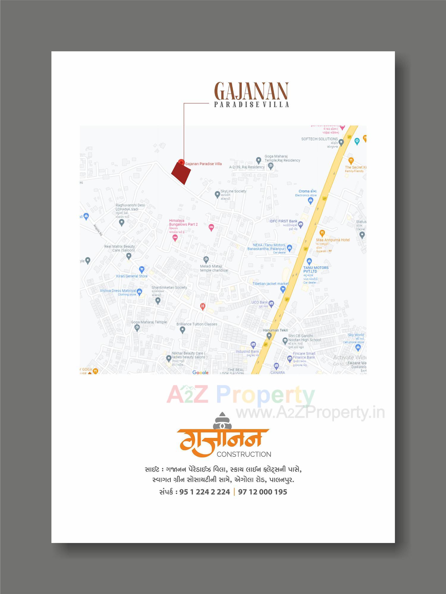  of real estate project Gajanan Paradise Villa located at Palanpur, Banaskantha, Gujarat
