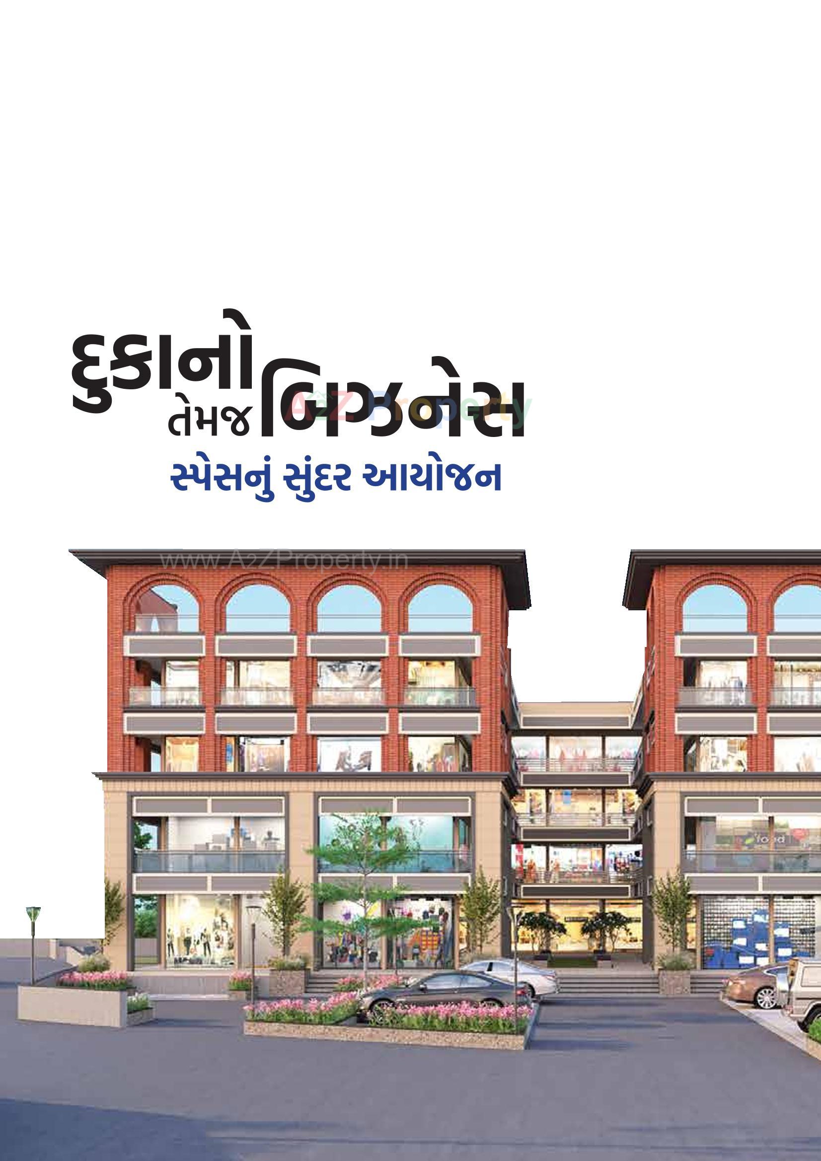 3D Elevation of real estate project Gokuldham Arcade located at Palanpur, Banaskantha, Gujarat