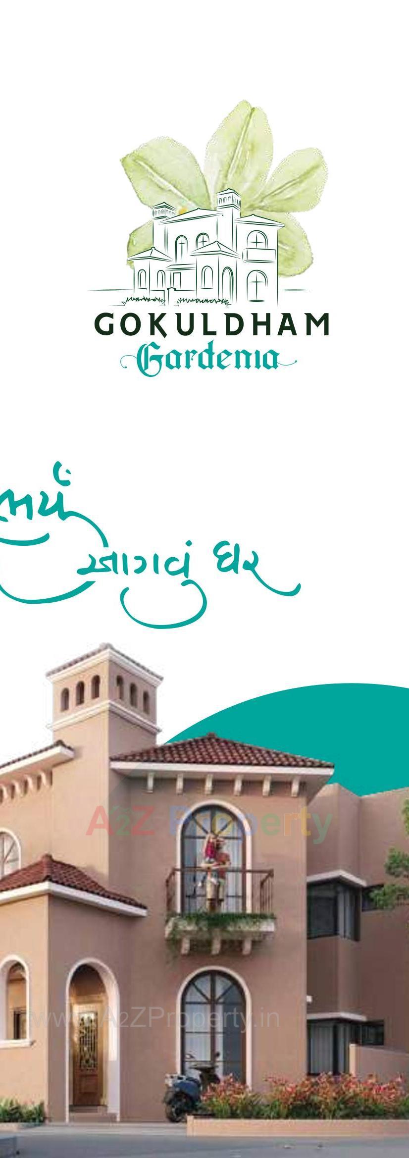 3D Elevation of real estate project Gokuldham Gardenia located at Palanpur, Banaskantha, Gujarat