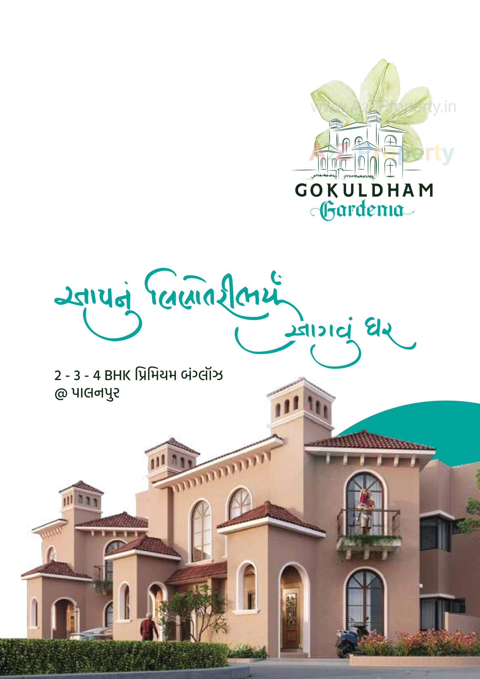  of real estate project Gokuldham Gardenia located at Palanpur, Banaskantha, Gujarat