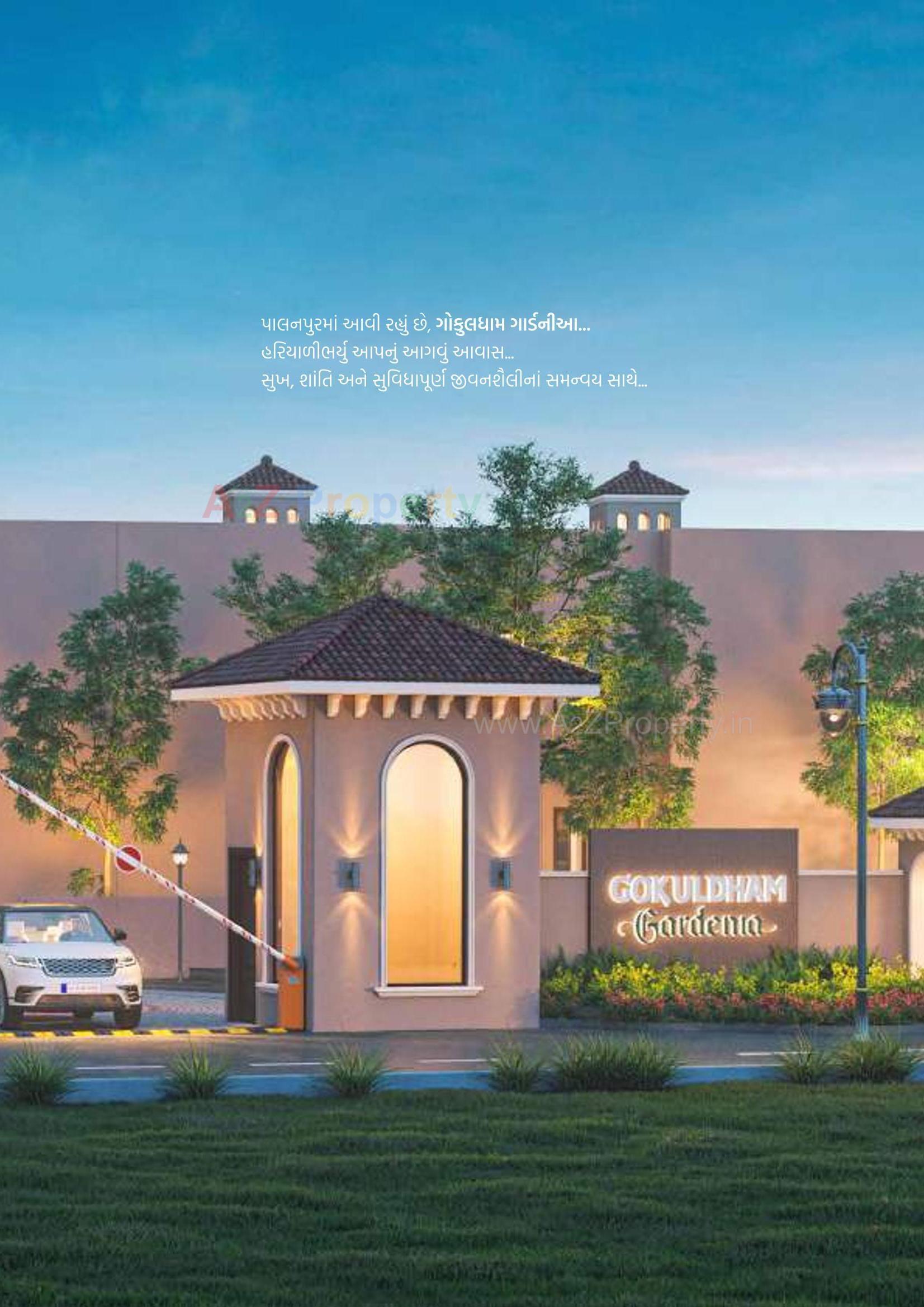 3D Elevation of real estate project Gokuldham Gardenia located at Palanpur, Banaskantha, Gujarat