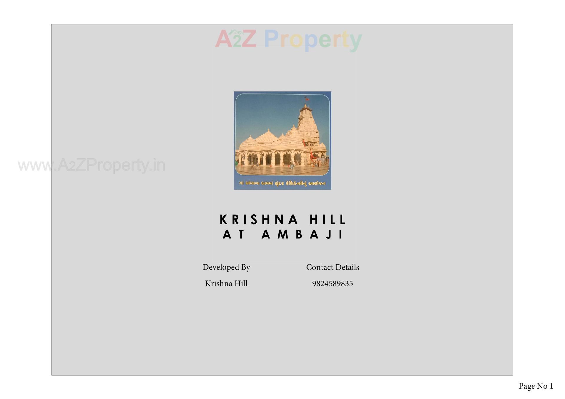  of real estate project Krishna Hill located at Kumbhariya, Banaskantha, Gujarat