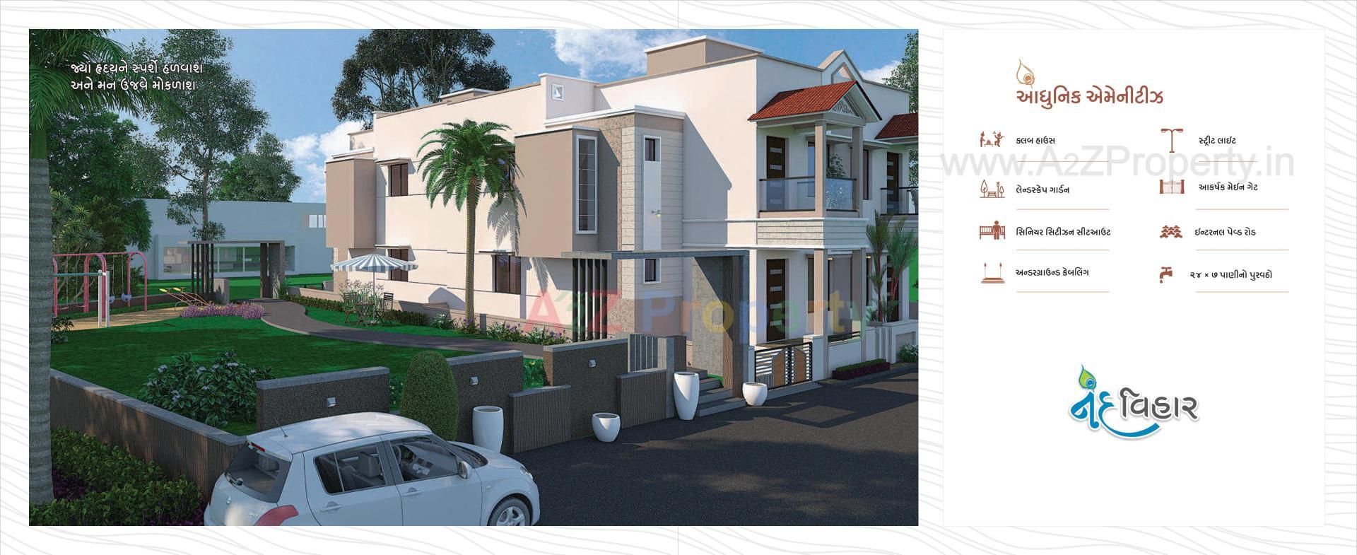  of real estate project Nand Vihar located at Palanpur, Banaskantha, Gujarat