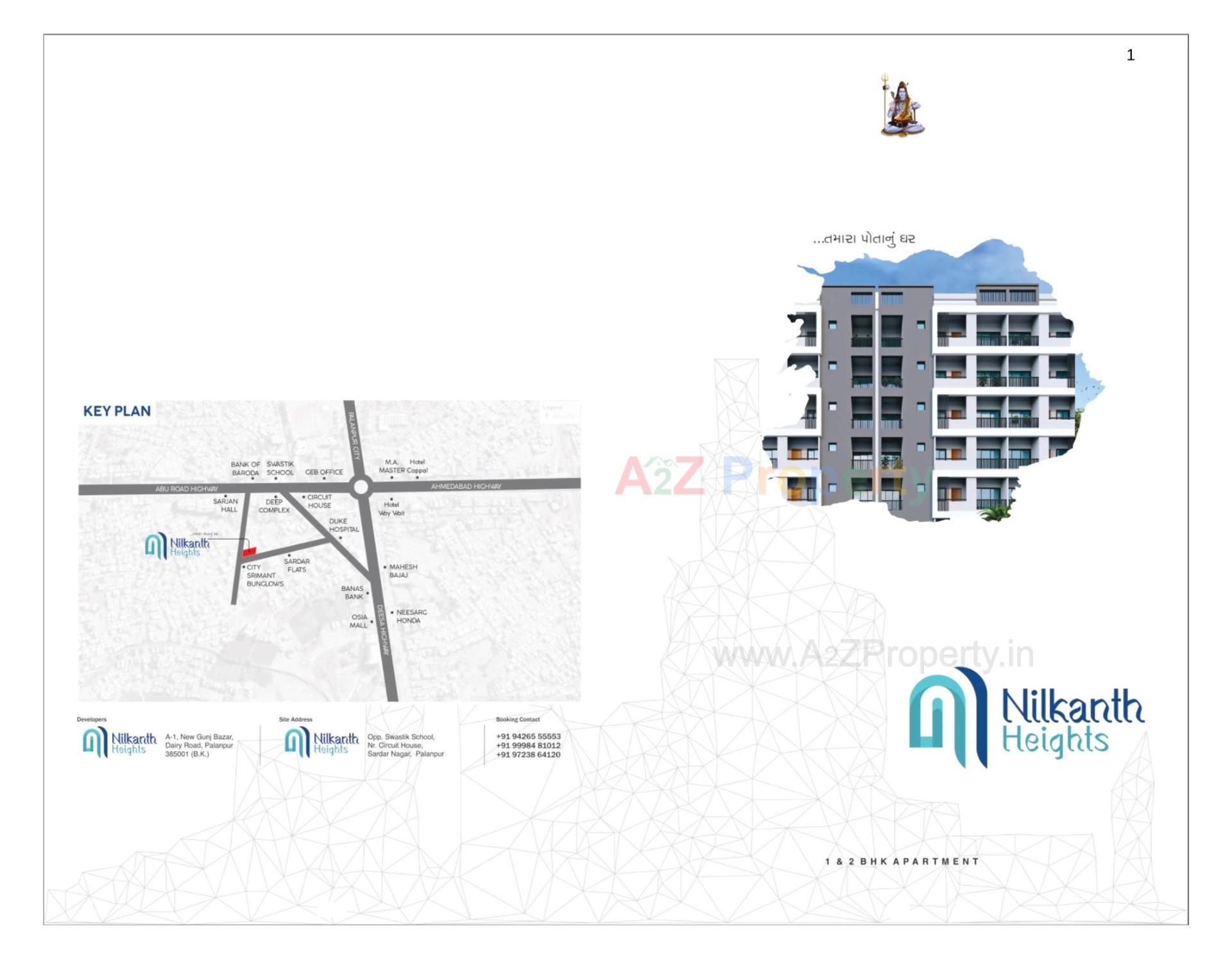  of real estate project Nilkanth Heights located at Palanpur, Banaskantha, Gujarat