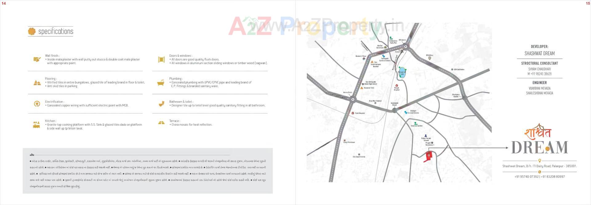  of real estate project Shashwat Dream located at Palanpur, Banaskantha, Gujarat