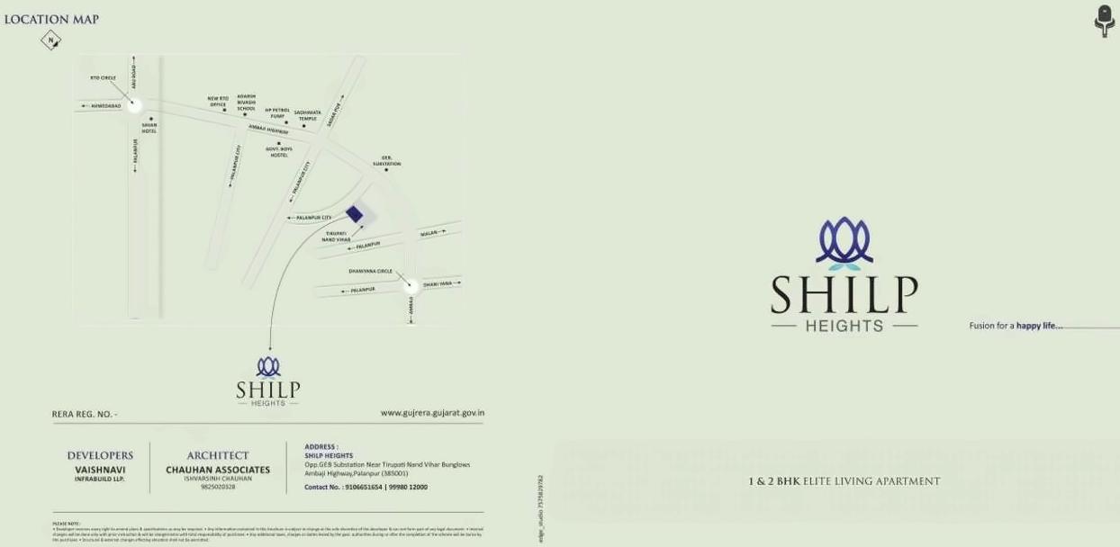  of real estate project Shilp Heights located at Palanpur, Banaskantha, Gujarat