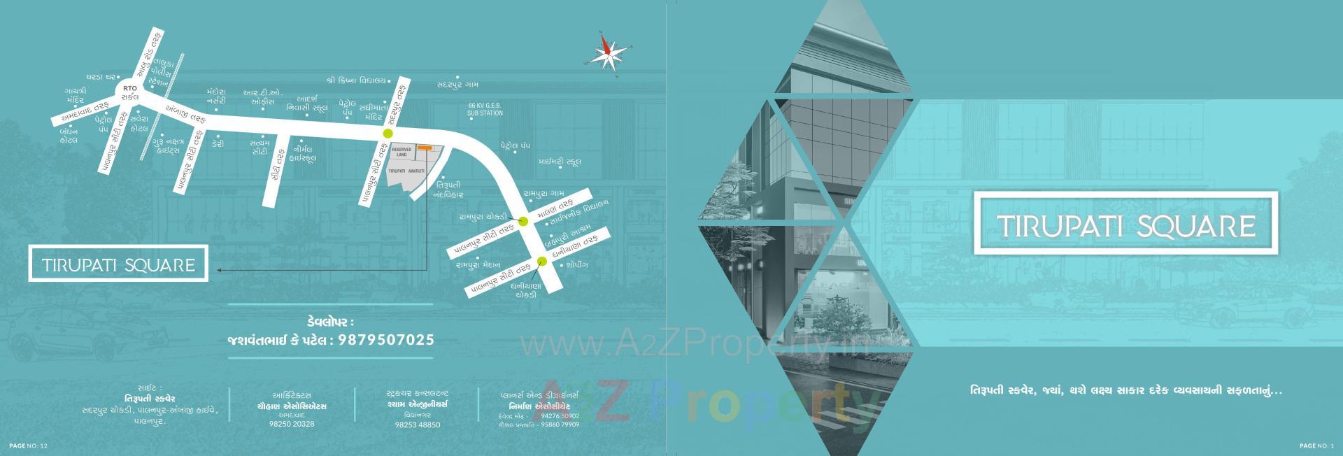  of real estate project Tirupati Square located at Palanpur, Banaskantha, Gujarat