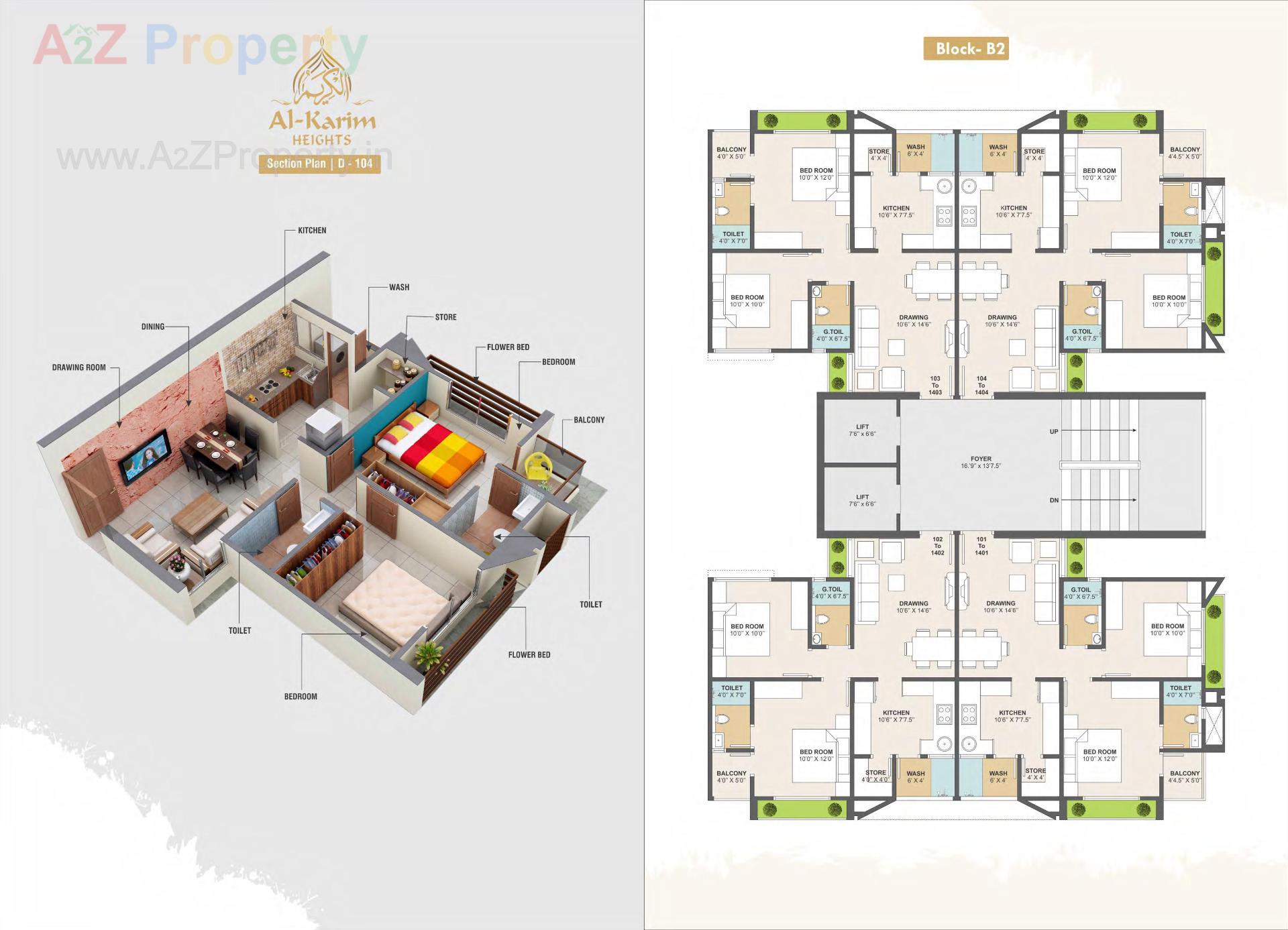 Layout of real estate project Al Karim Heights located at Vejalpur, Bharuch, Gujarat
