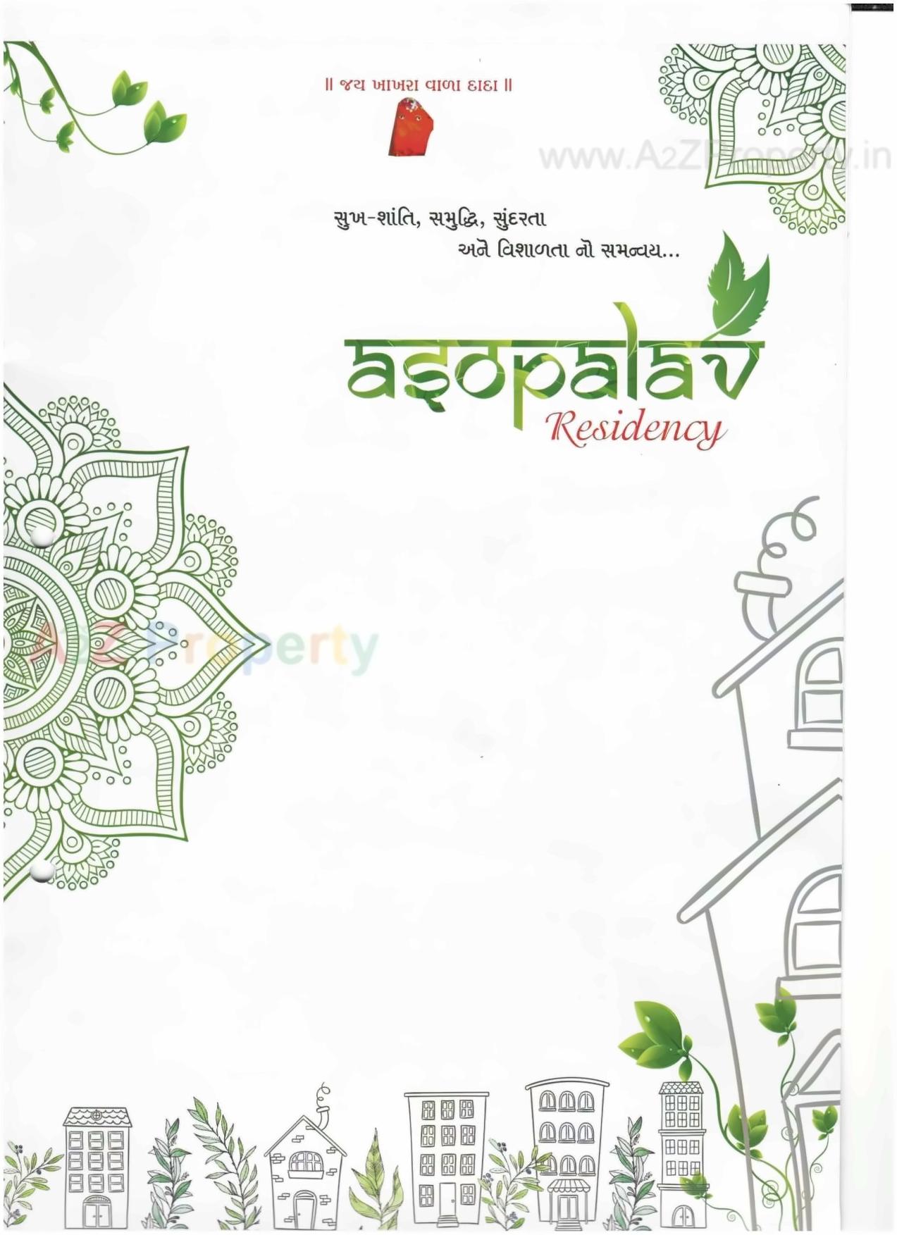  of real estate project Asopalav Residency located at Sarangpur, Bharuch, Gujarat