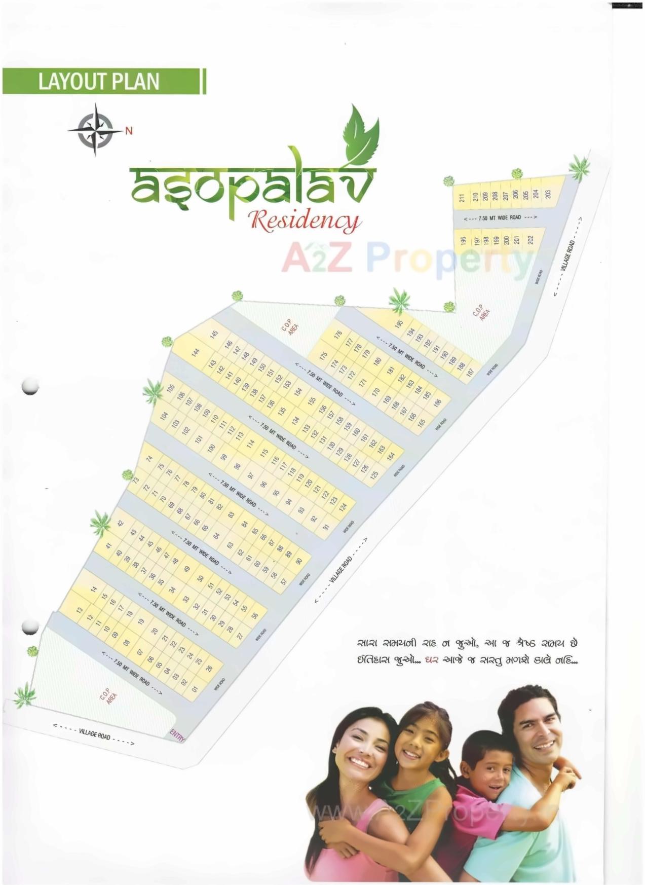 Layout of real estate project Asopalav Residency located at Sarangpur, Bharuch, Gujarat
