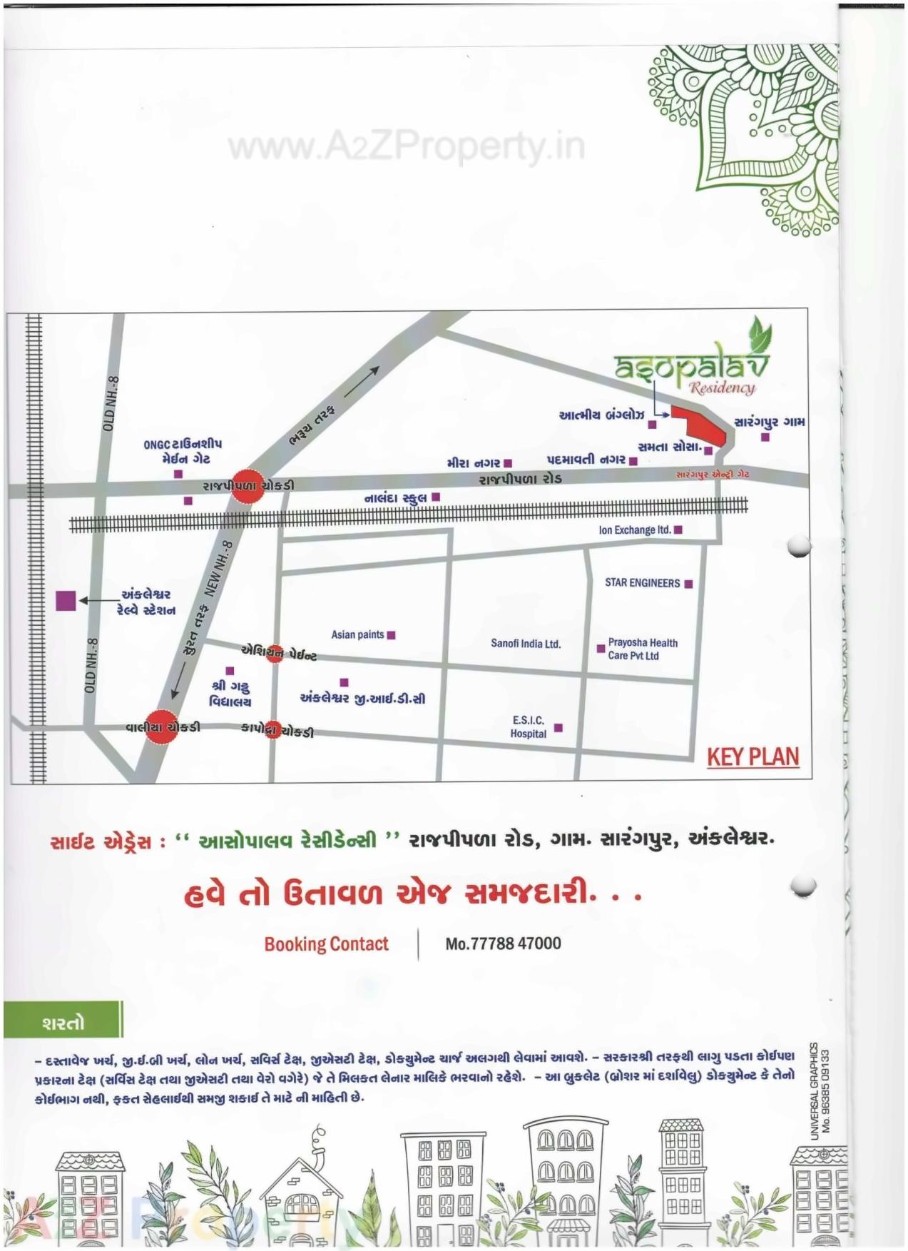  of real estate project Asopalav Residency located at Sarangpur, Bharuch, Gujarat