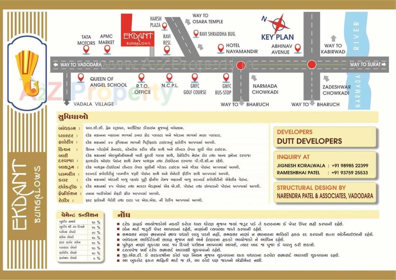  of real estate project Ekdant Bungalows located at Vadadala, Bharuch, Gujarat
