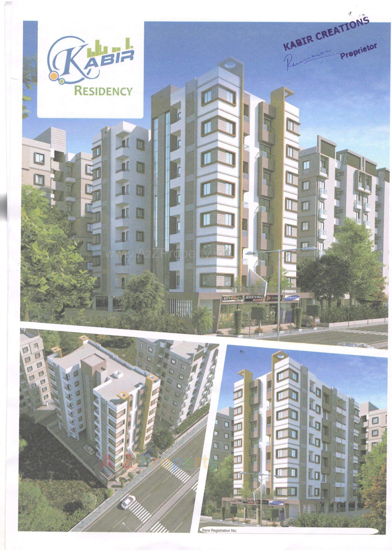 3D Elevation of real estate project Kabir Residency located at Chavaj, Bharuch, Gujarat