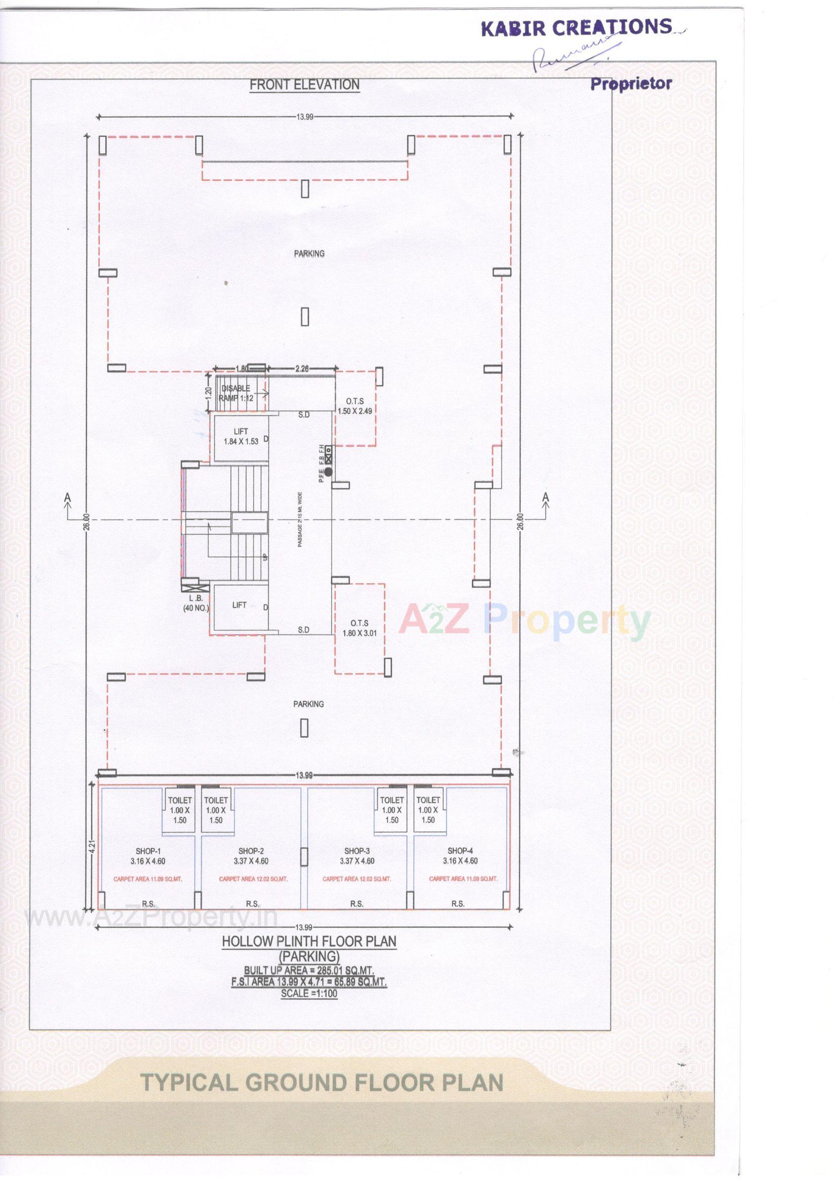 Layout of real estate project Kabir Residency located at Chavaj, Bharuch, Gujarat