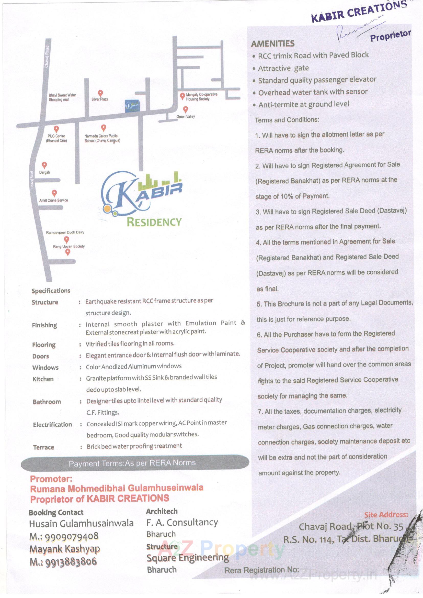  of real estate project Kabir Residency located at Chavaj, Bharuch, Gujarat