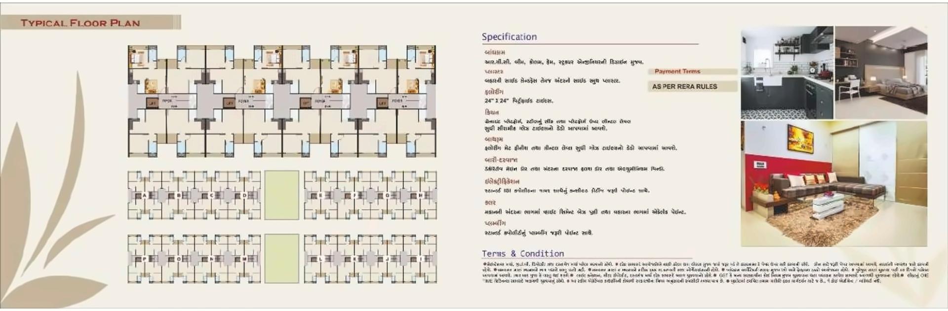 Layout of real estate project Maa Residency located at Rahadpor, Bharuch, Gujarat