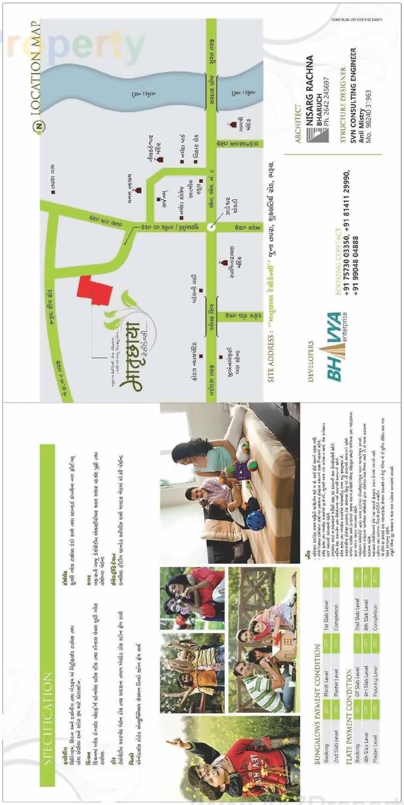  of real estate project Matruchhya Residency located at Tavra, Bharuch, Gujarat