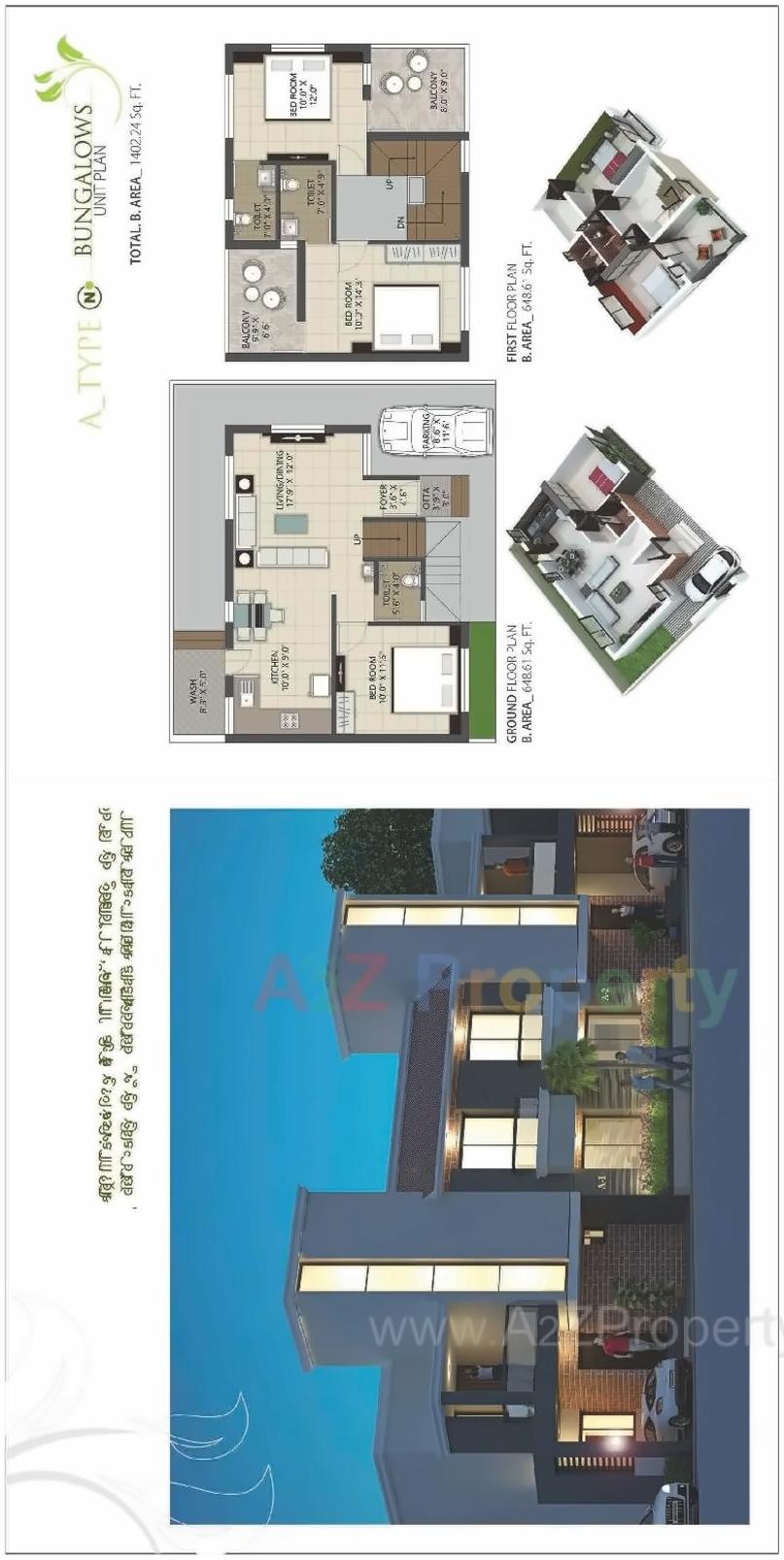 Layout of real estate project Matruchhya Residency located at Tavra, Bharuch, Gujarat