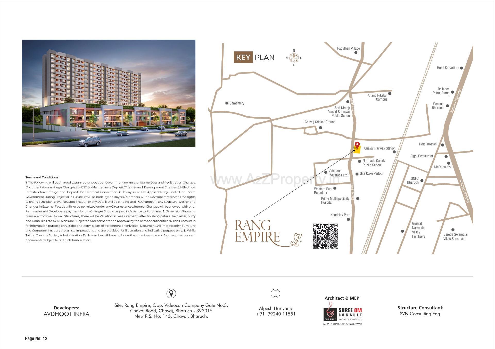  of real estate project Rang Empire located at Chavaj, Bharuch, Gujarat