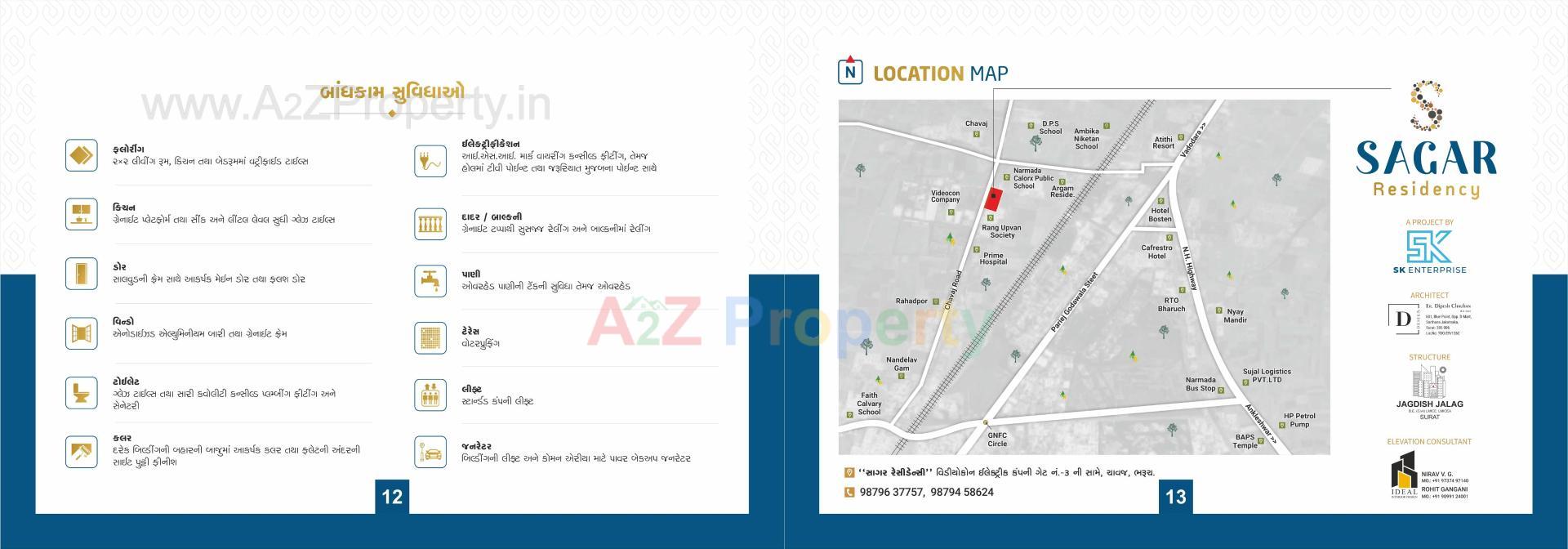  of real estate project Sagar Residency located at Chavaj, Bharuch, Gujarat