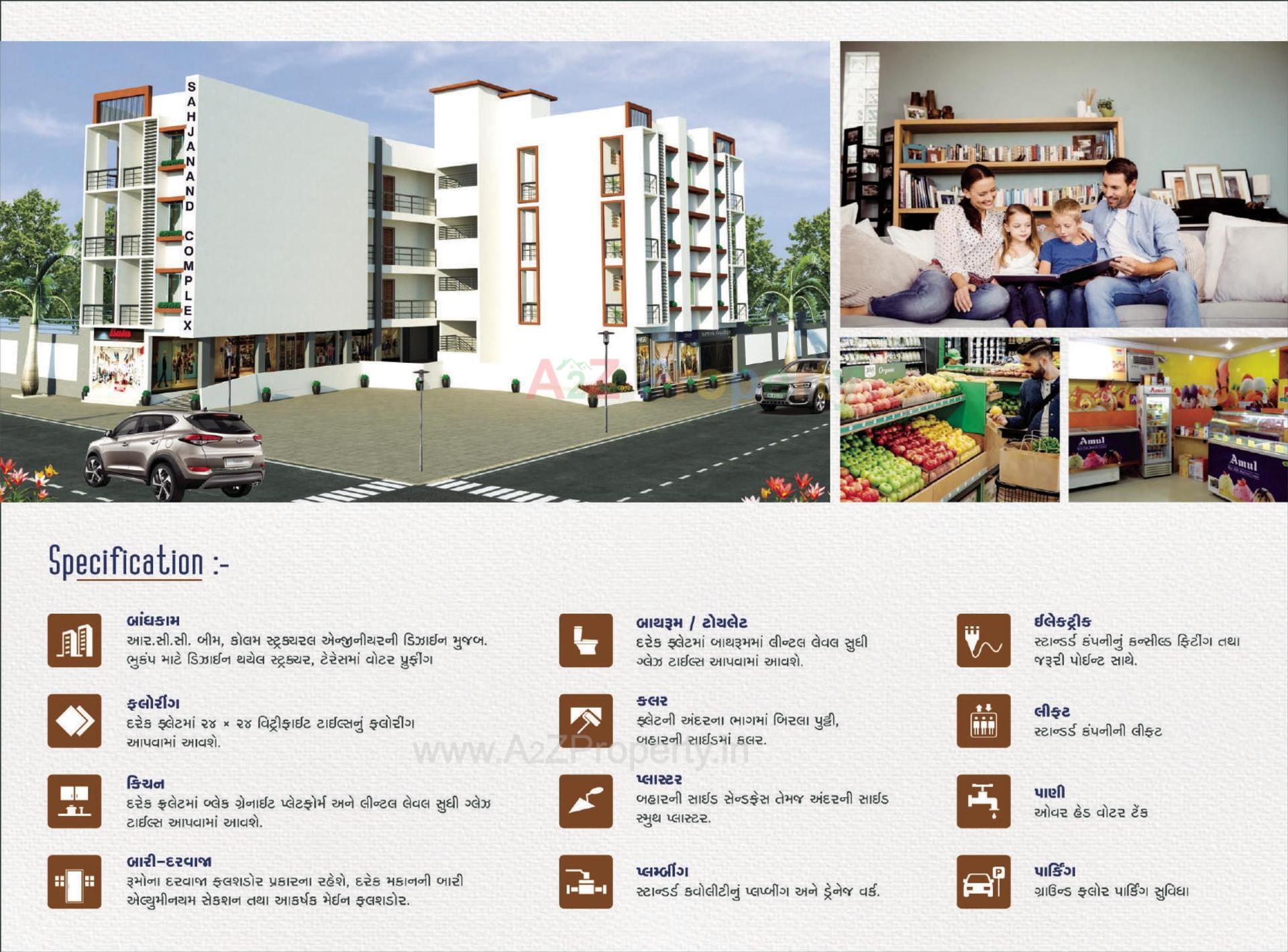  of real estate project Sahajanand Complex located at Bharuch, Bharuch, Gujarat