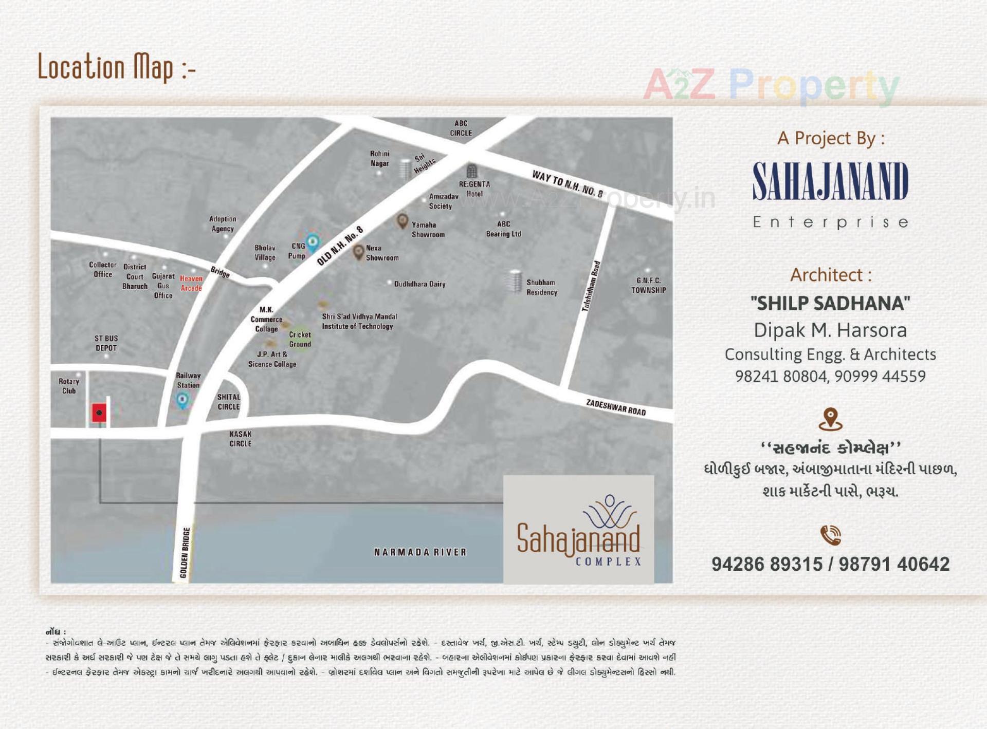  of real estate project Sahajanand Complex located at Bharuch, Bharuch, Gujarat