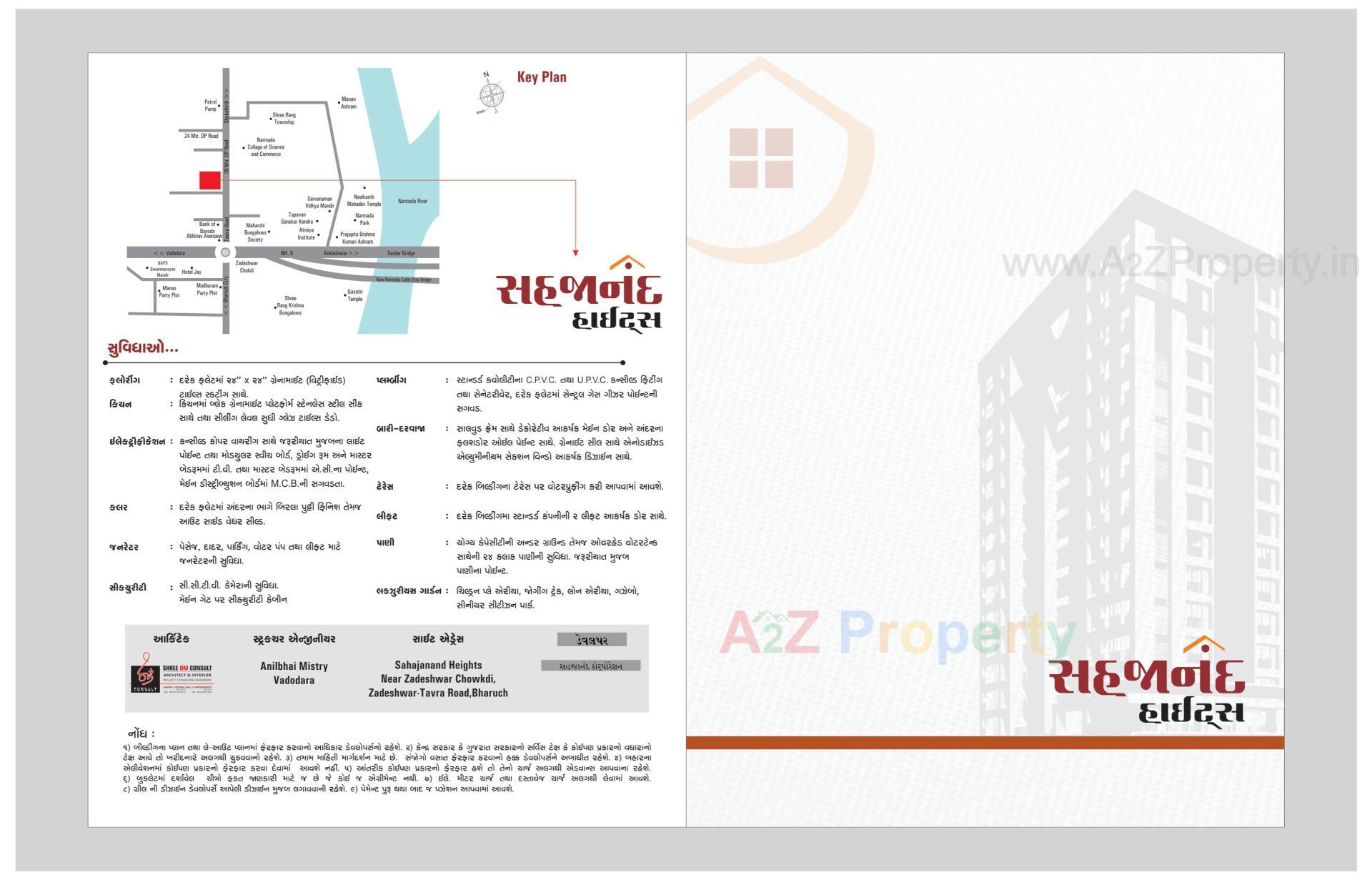  of real estate project Sahajanand Heights located at Zadeshvar, Bharuch, Gujarat