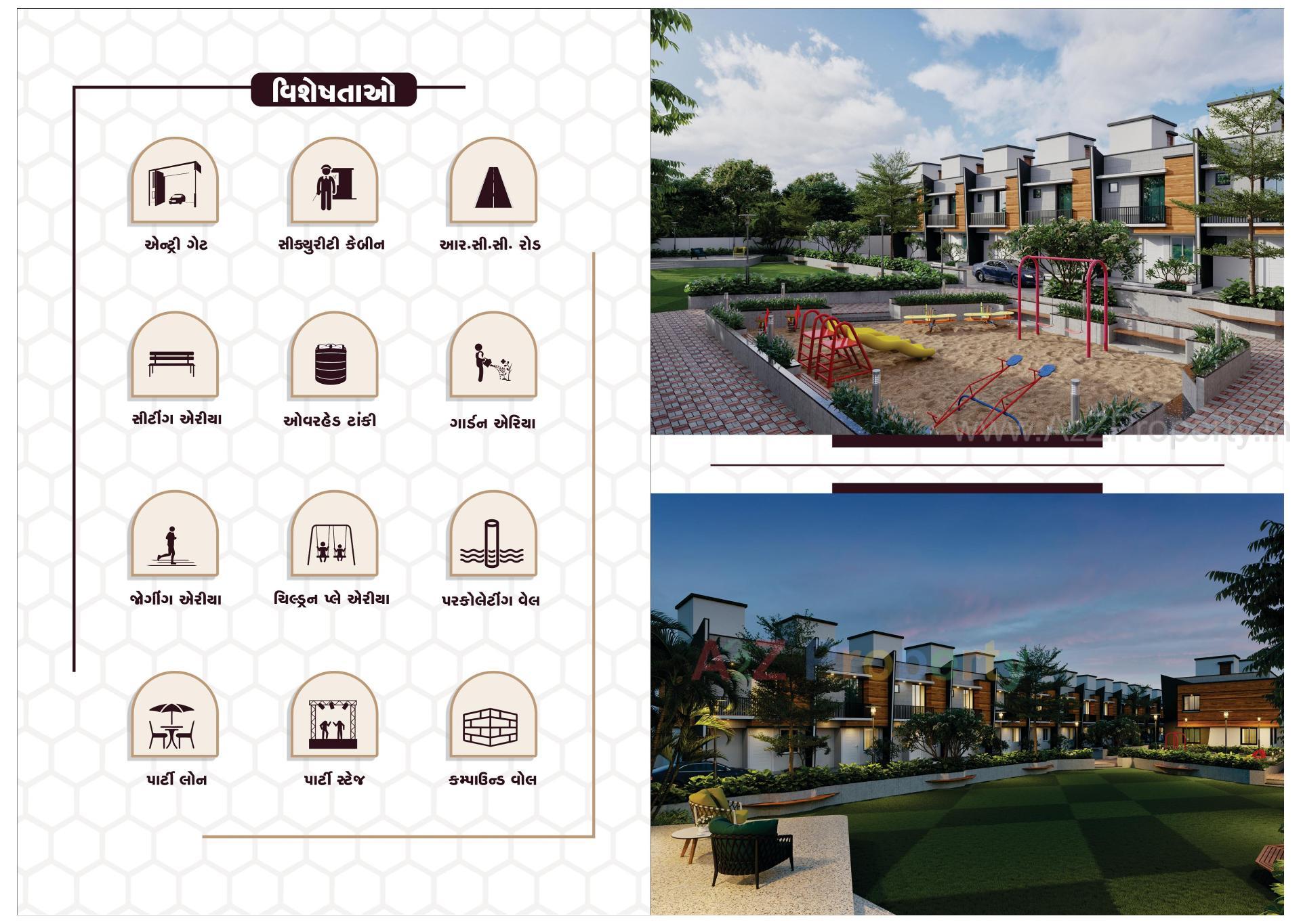 Layout of real estate project Sahajanand Homes located at Chavaj, Bharuch, Gujarat