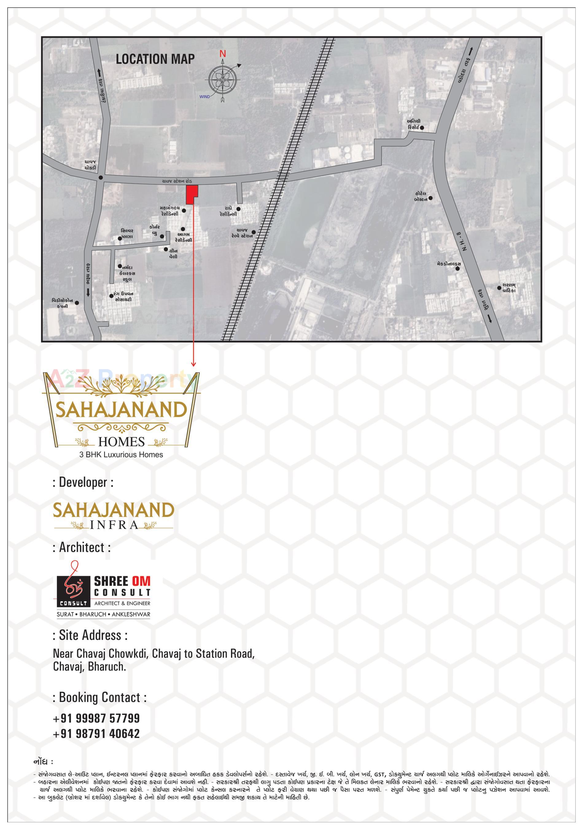 of real estate project Sahajanand Homes located at Chavaj, Bharuch, Gujarat