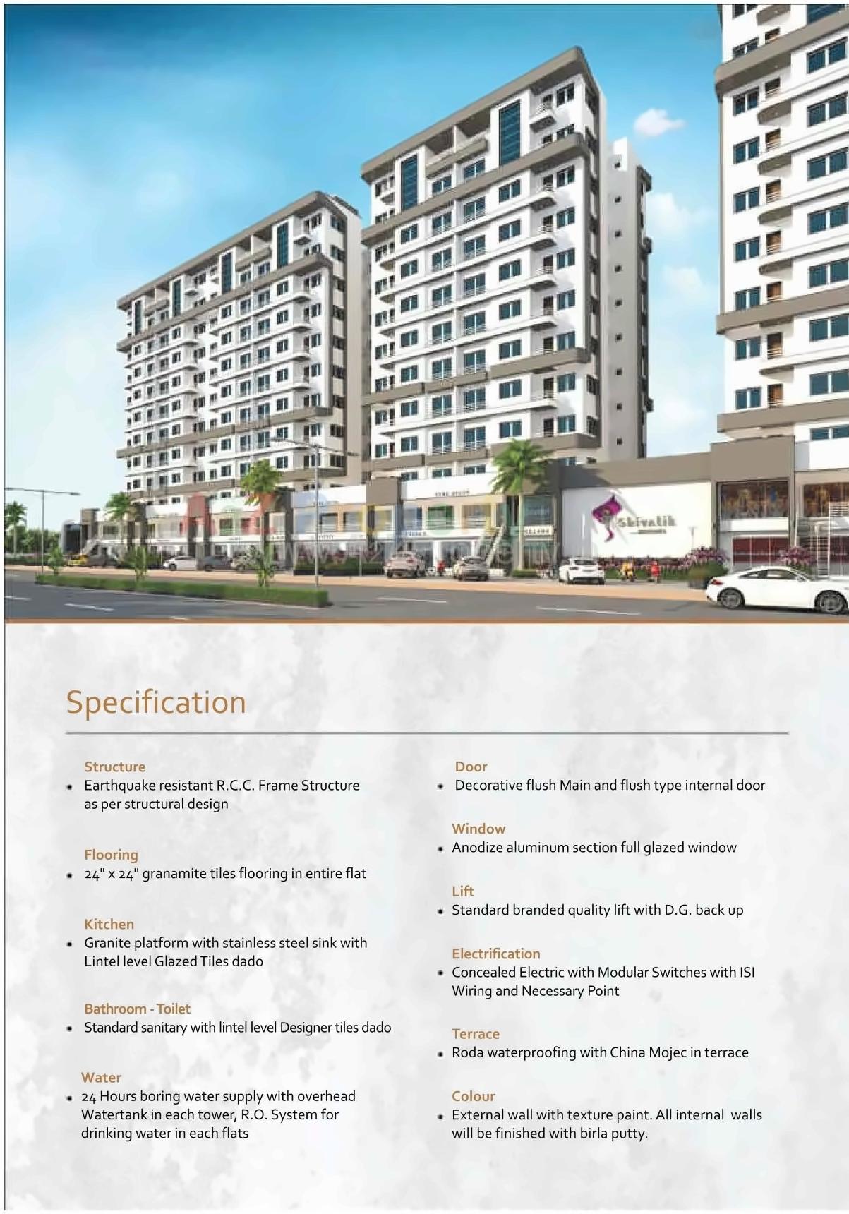 Project Specifications