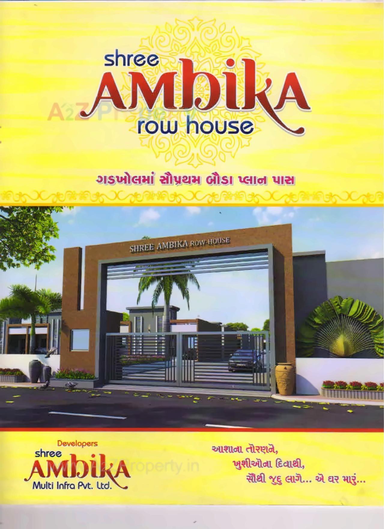 3D Elevation of real estate project Shree Ambica Row House located at Gadkhol, Bharuch, Gujarat