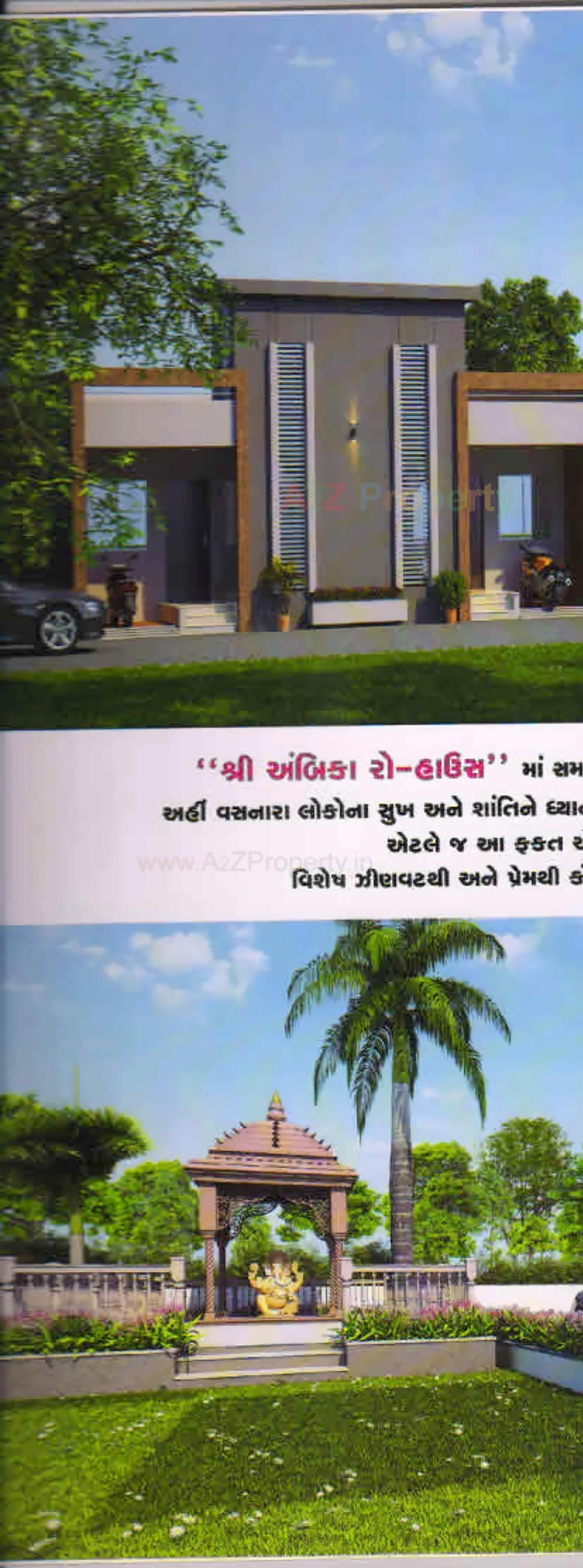 3D Elevation of real estate project Shree Ambica Row House located at Gadkhol, Bharuch, Gujarat