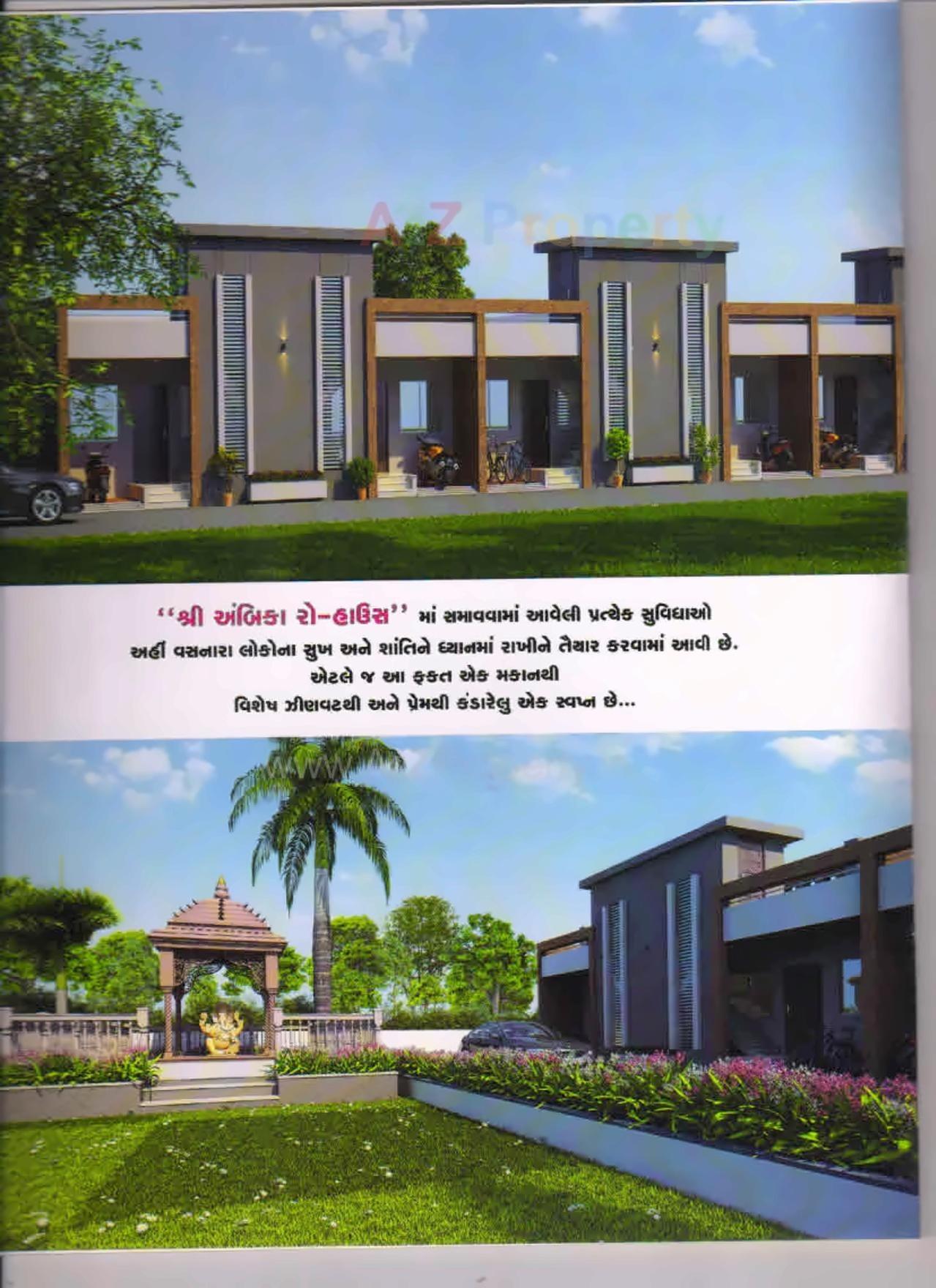 3D Elevation of real estate project Shree Ambica Row House located at Gadkhol, Bharuch, Gujarat