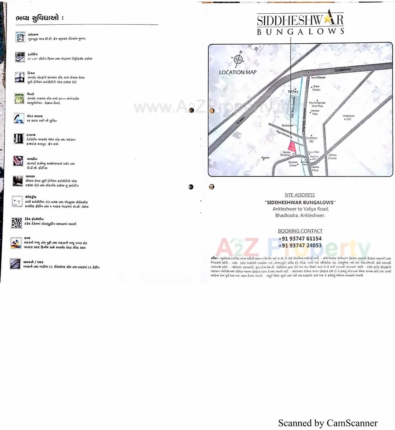  of real estate project Siddheshwar Bunglows located at Bhadkodara, Bharuch, Gujarat