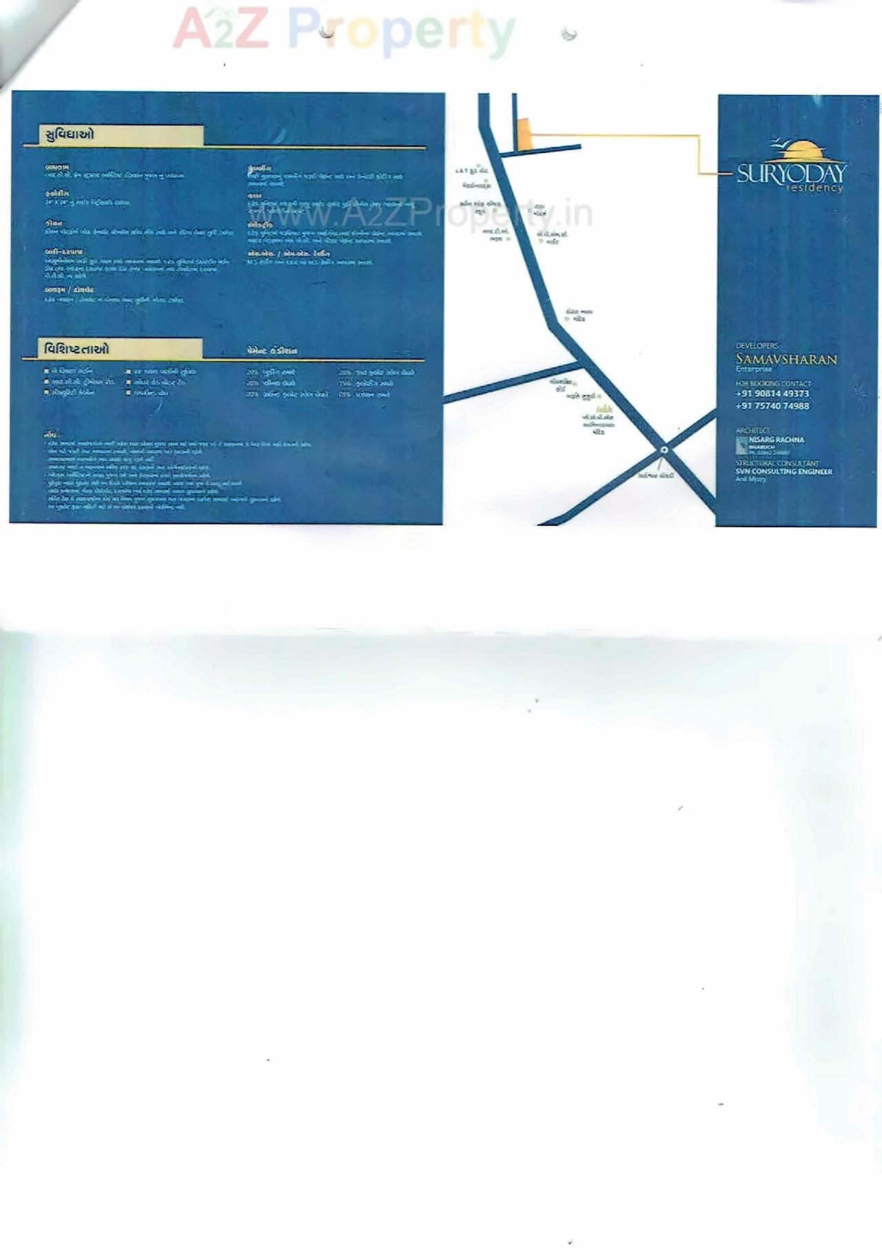  of real estate project Suryoday Residency located at Luvara, Bharuch, Gujarat