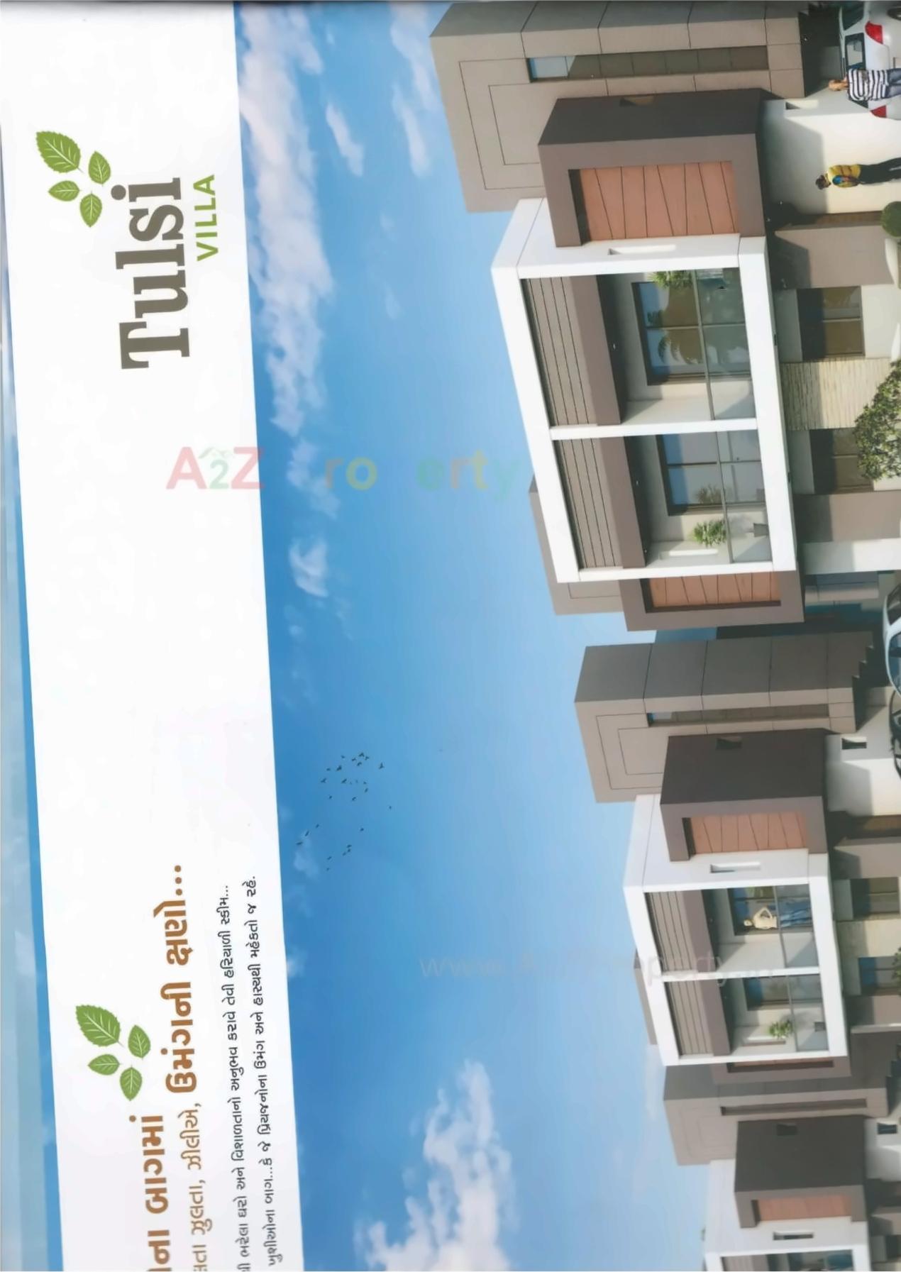 3D Elevation of real estate project Tulsi Villa / Square located at Ankleshwar, Bharuch, Gujarat