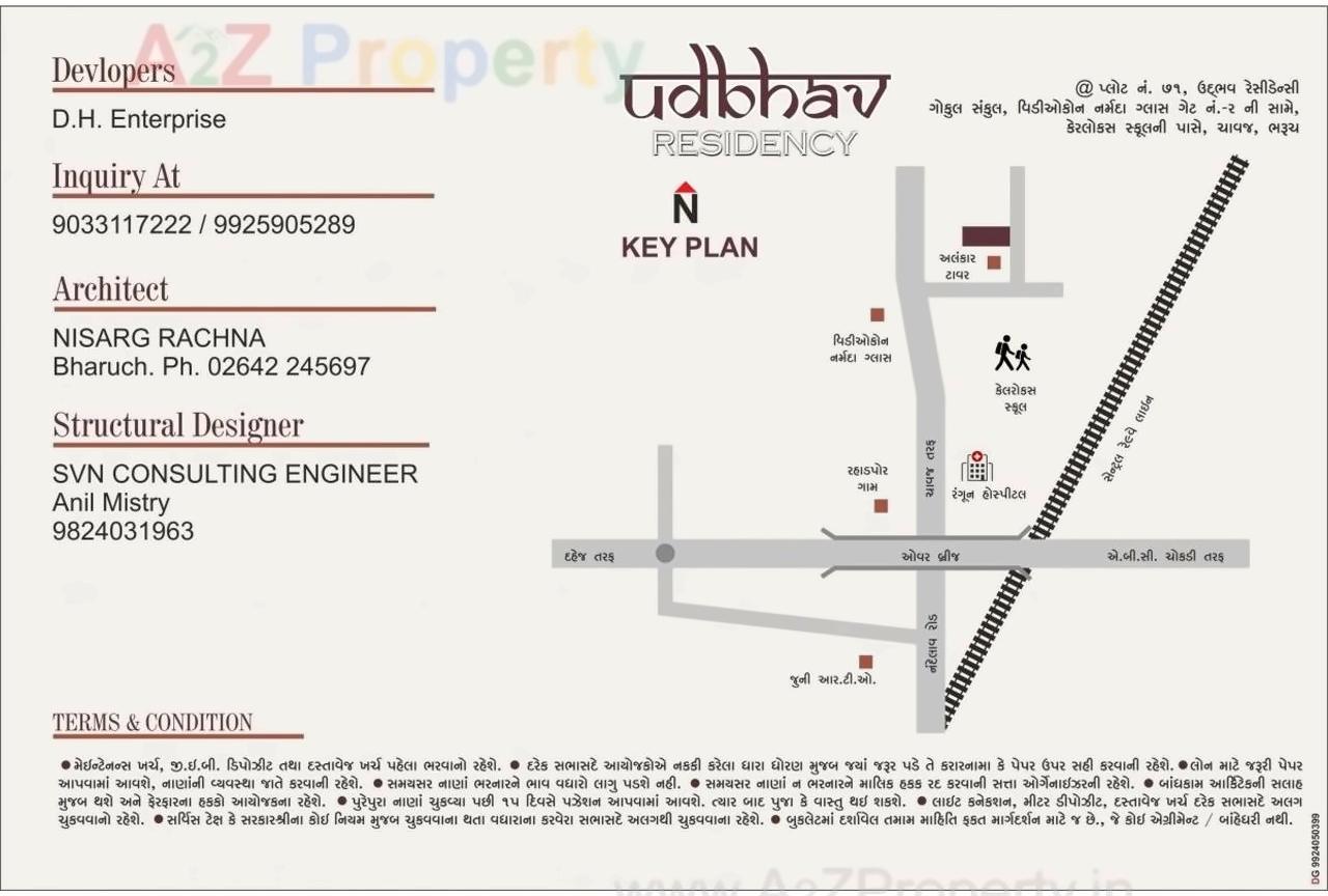  of real estate project Udbhav Residency located at Chavaj, Bharuch, Gujarat
