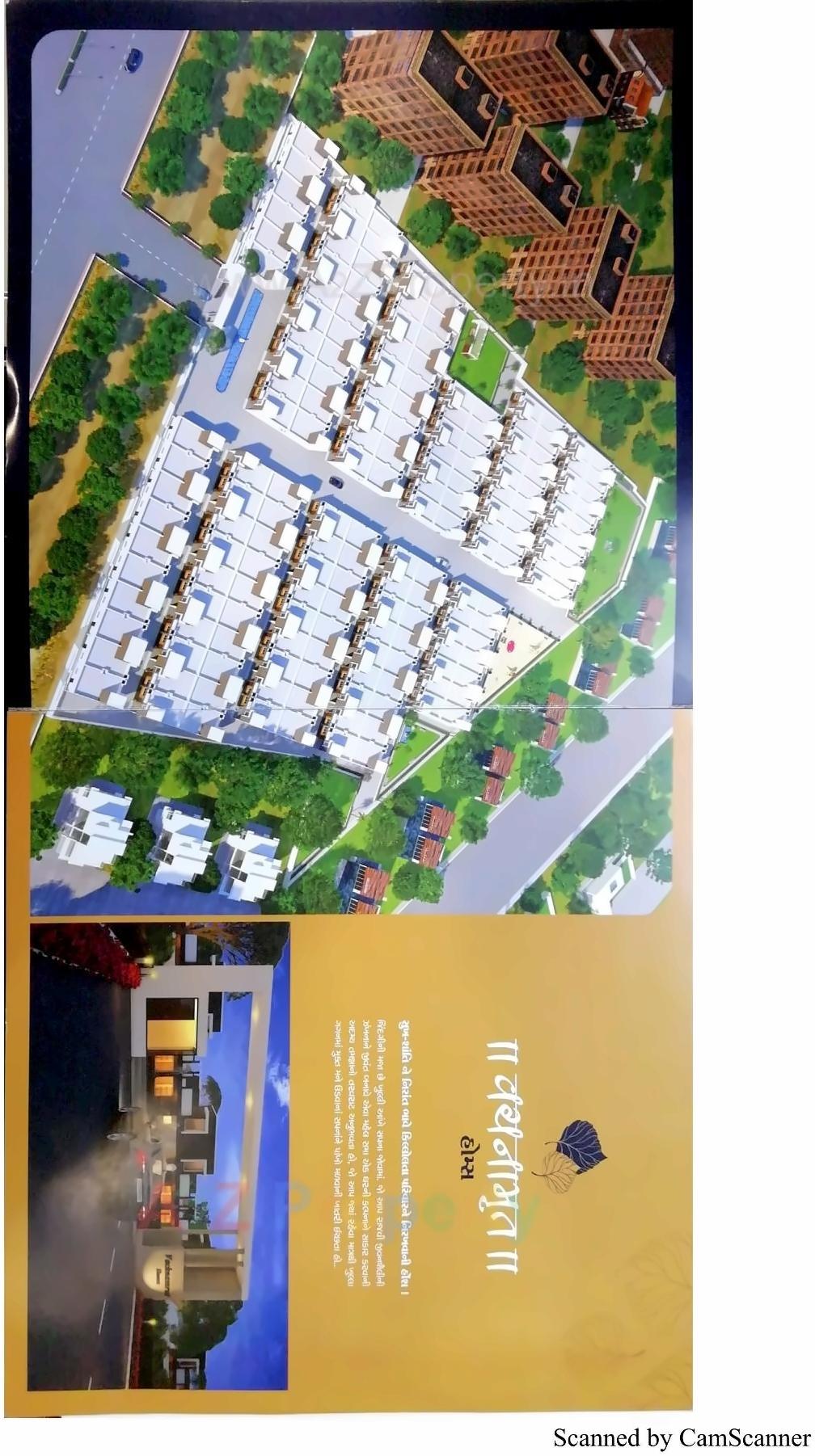  of real estate project Vachanamrut Homes located at Bhadkodara, Bharuch, Gujarat