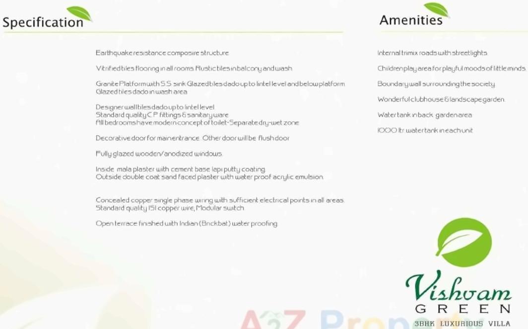 Project Specifications