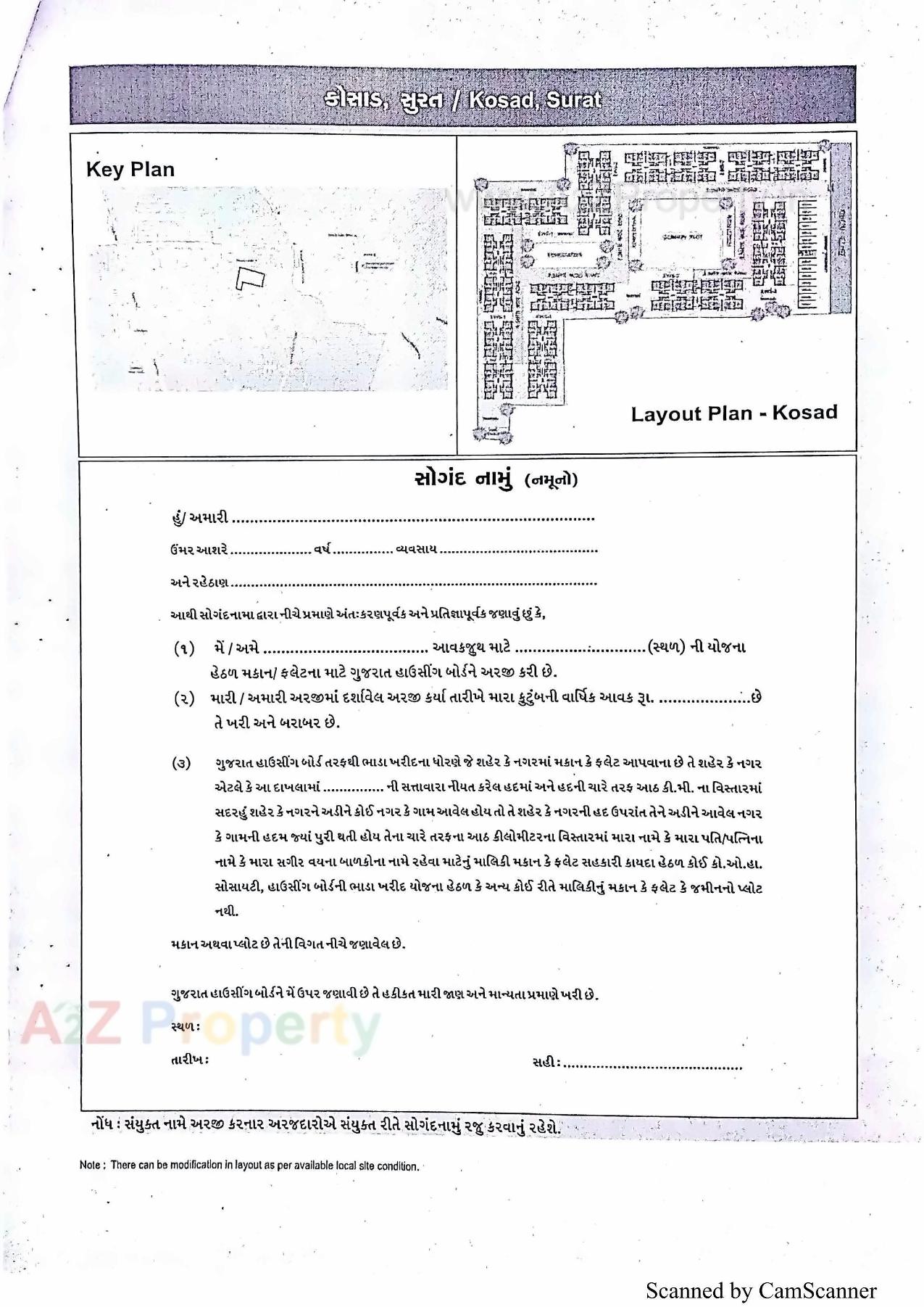  of real estate project 224 Ews At R21 Tarsamiya Bhavnagar located at Tarsamiya, Bhavnagar, Gujarat