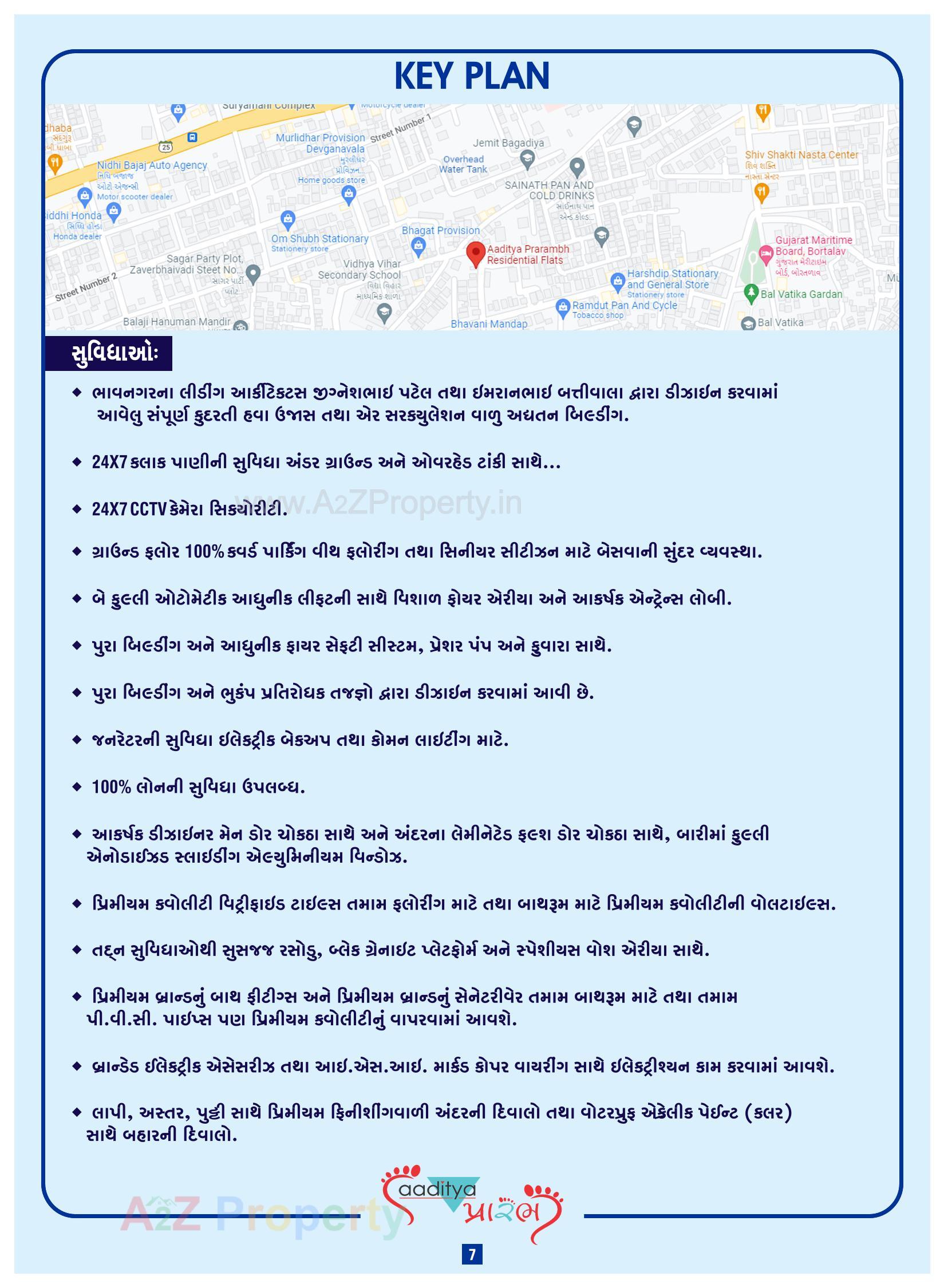  of real estate project Aaditya Prarambh located at Chitra, Bhavnagar, Gujarat