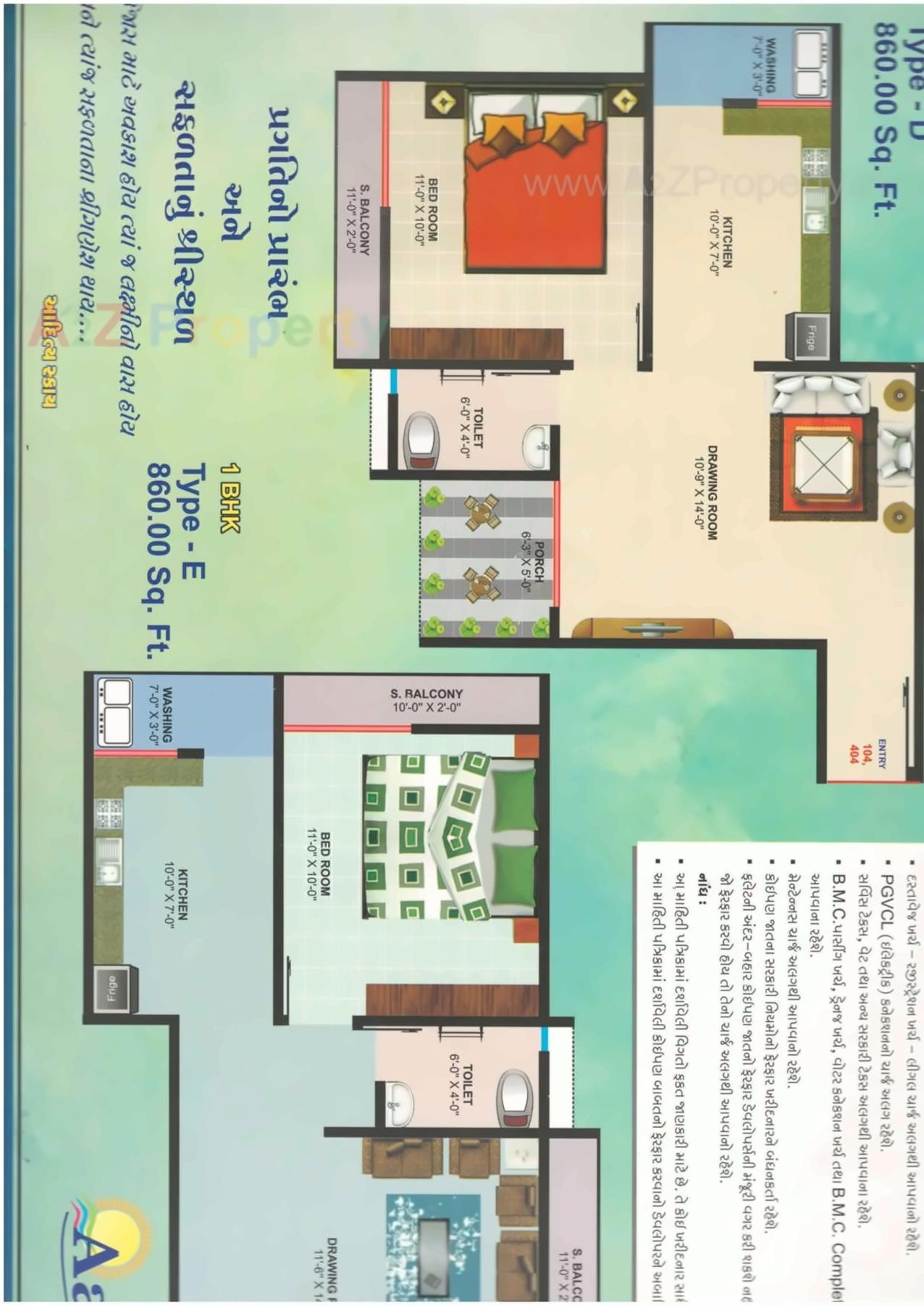 Layout of real estate project Aaditya Sky located at Chitra, Bhavnagar, Gujarat