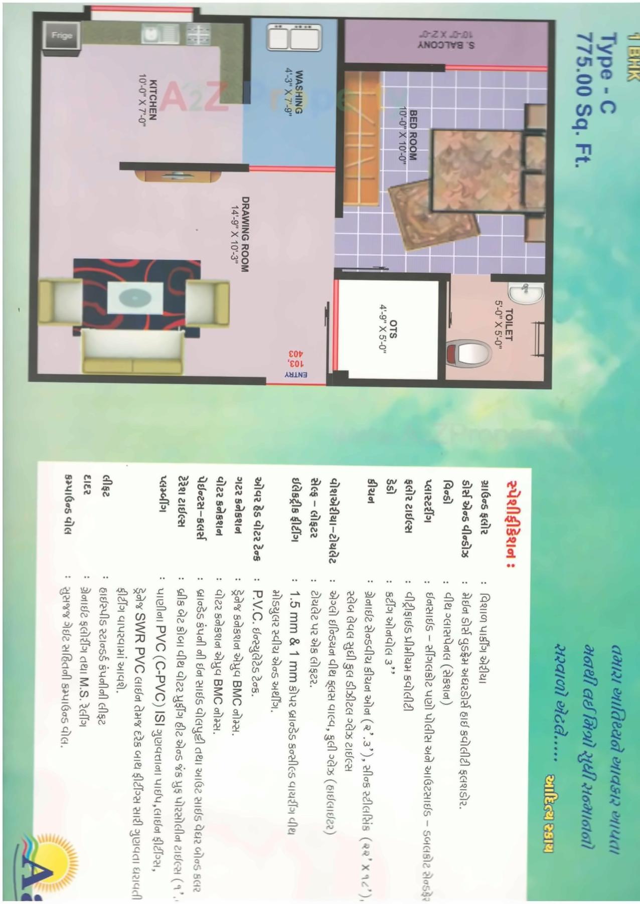 Layout of real estate project Aaditya Sky located at Chitra, Bhavnagar, Gujarat
