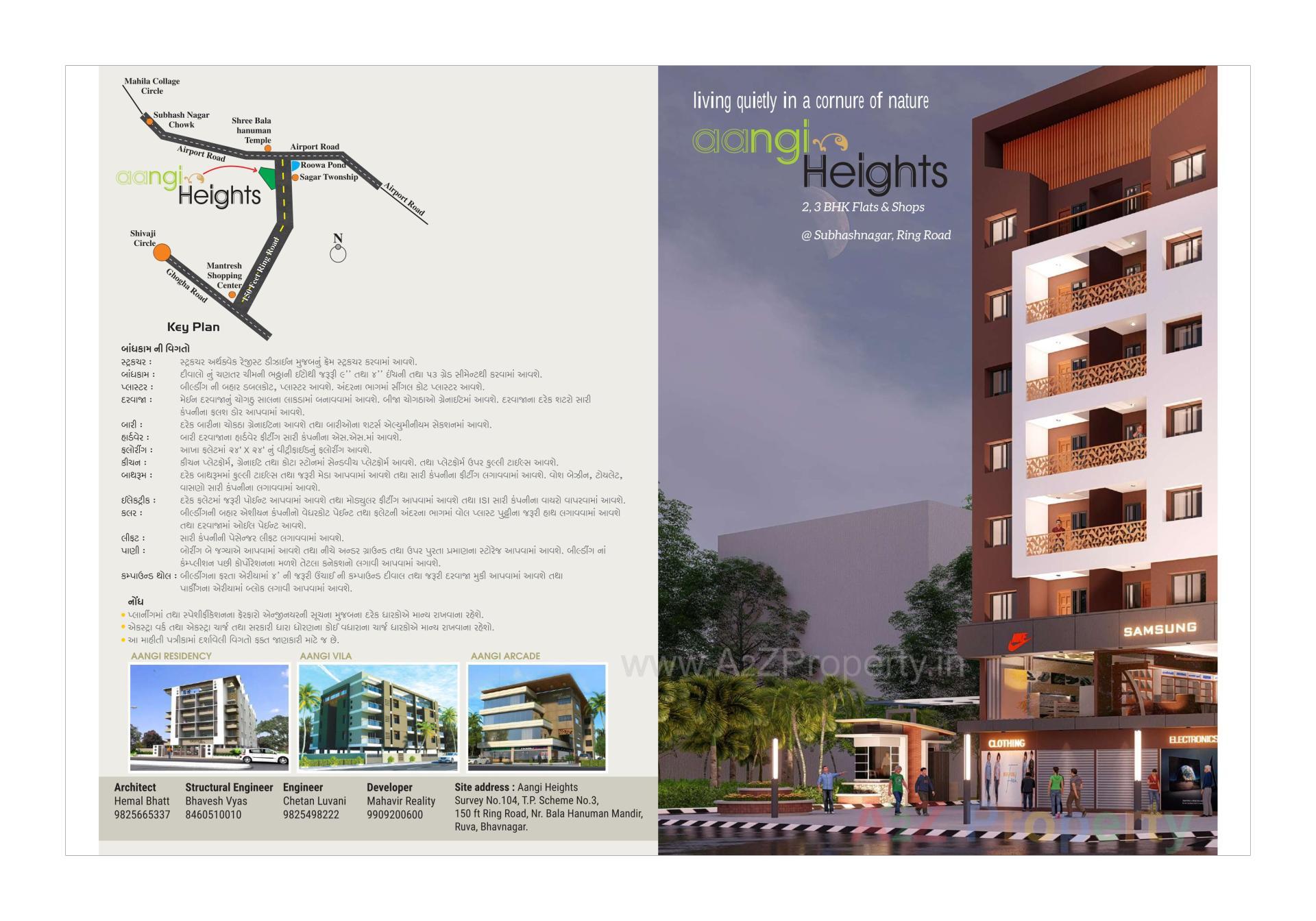  of real estate project Aangi Heights located at Ruva, Bhavnagar, Gujarat