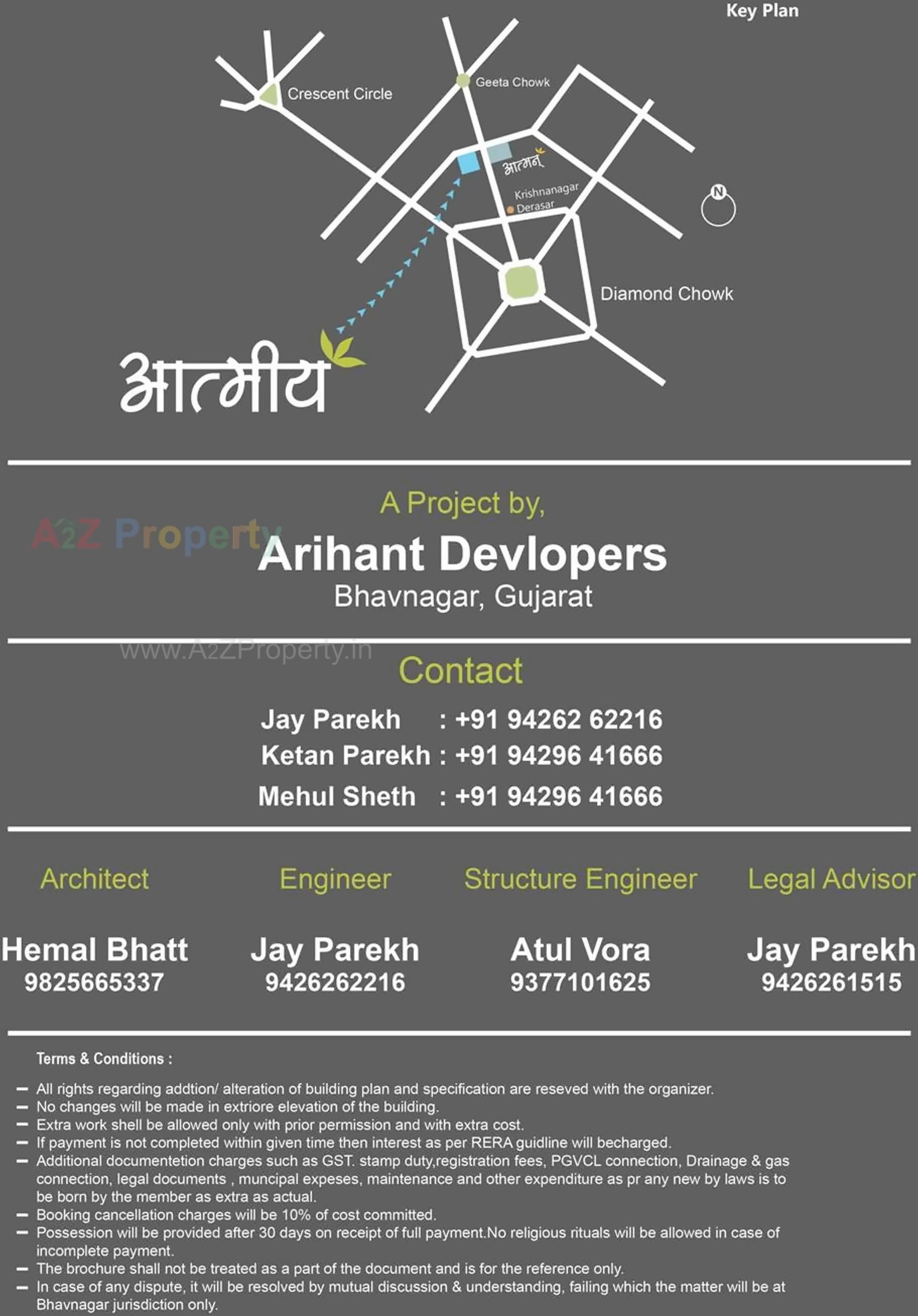  of real estate project Aatmiya located at Bhavnagar, Bhavnagar, Gujarat