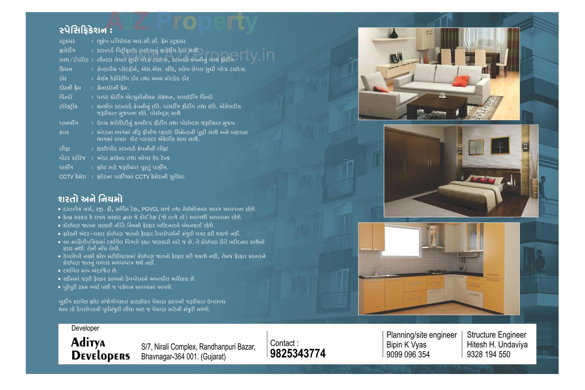  of real estate project Aditya located at Bhavnagar, Bhavnagar, Gujarat